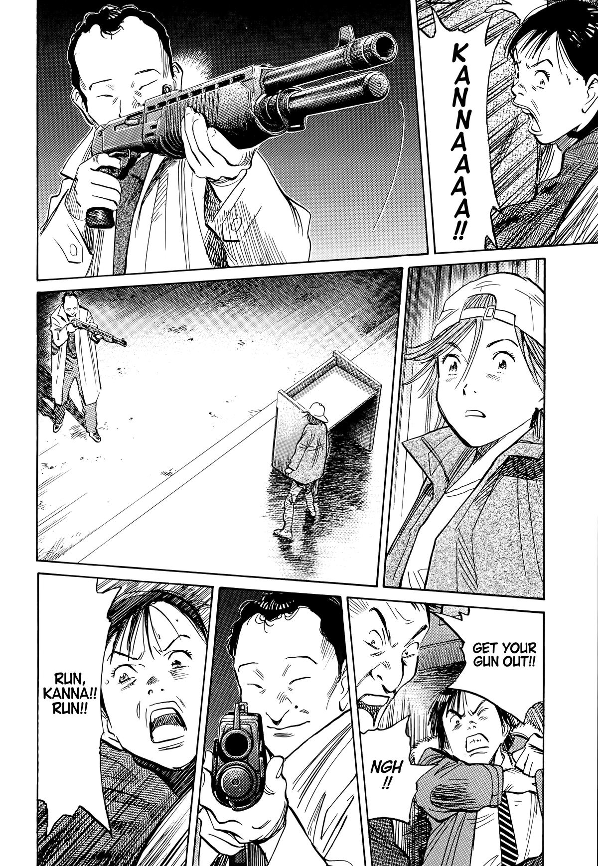 Read 20th Century Boys Manga Online
