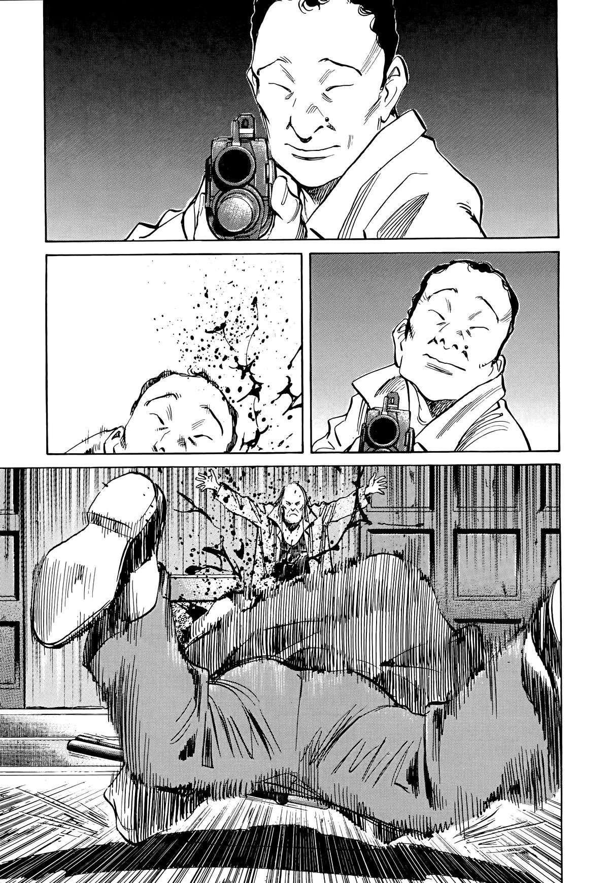 Read 20th Century Boys Manga Online