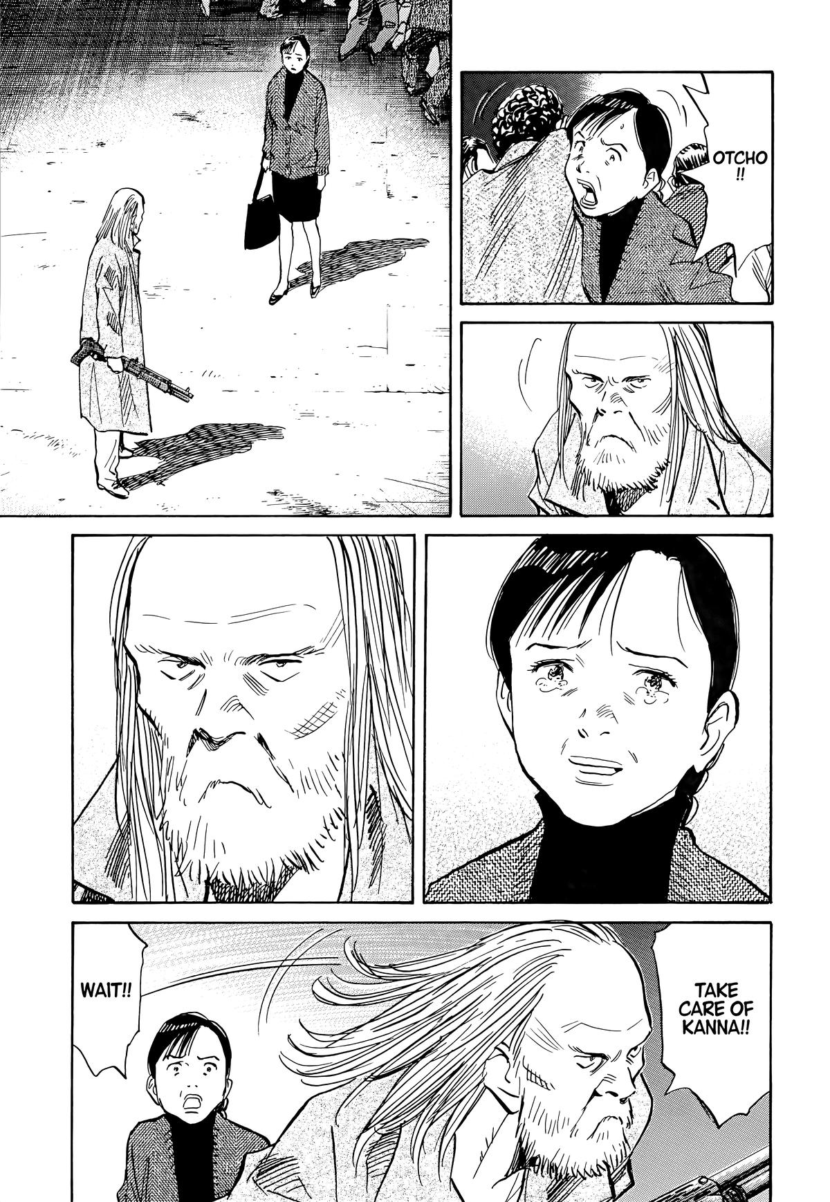 Read 20th Century Boys Manga Online