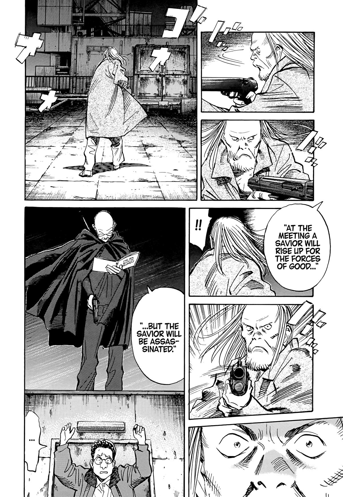Read 20th Century Boys Manga Online