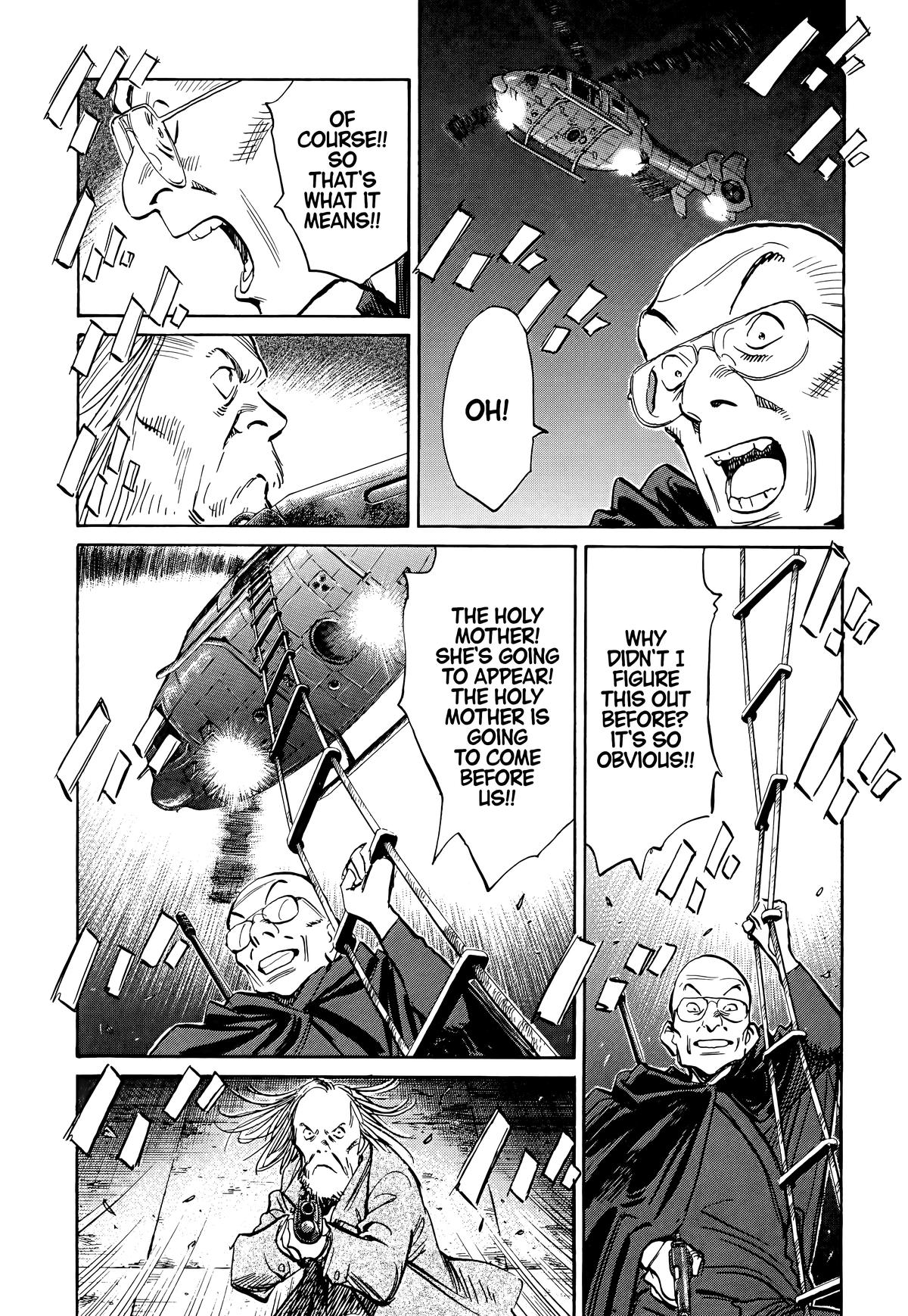 Read 20th Century Boys Manga Online