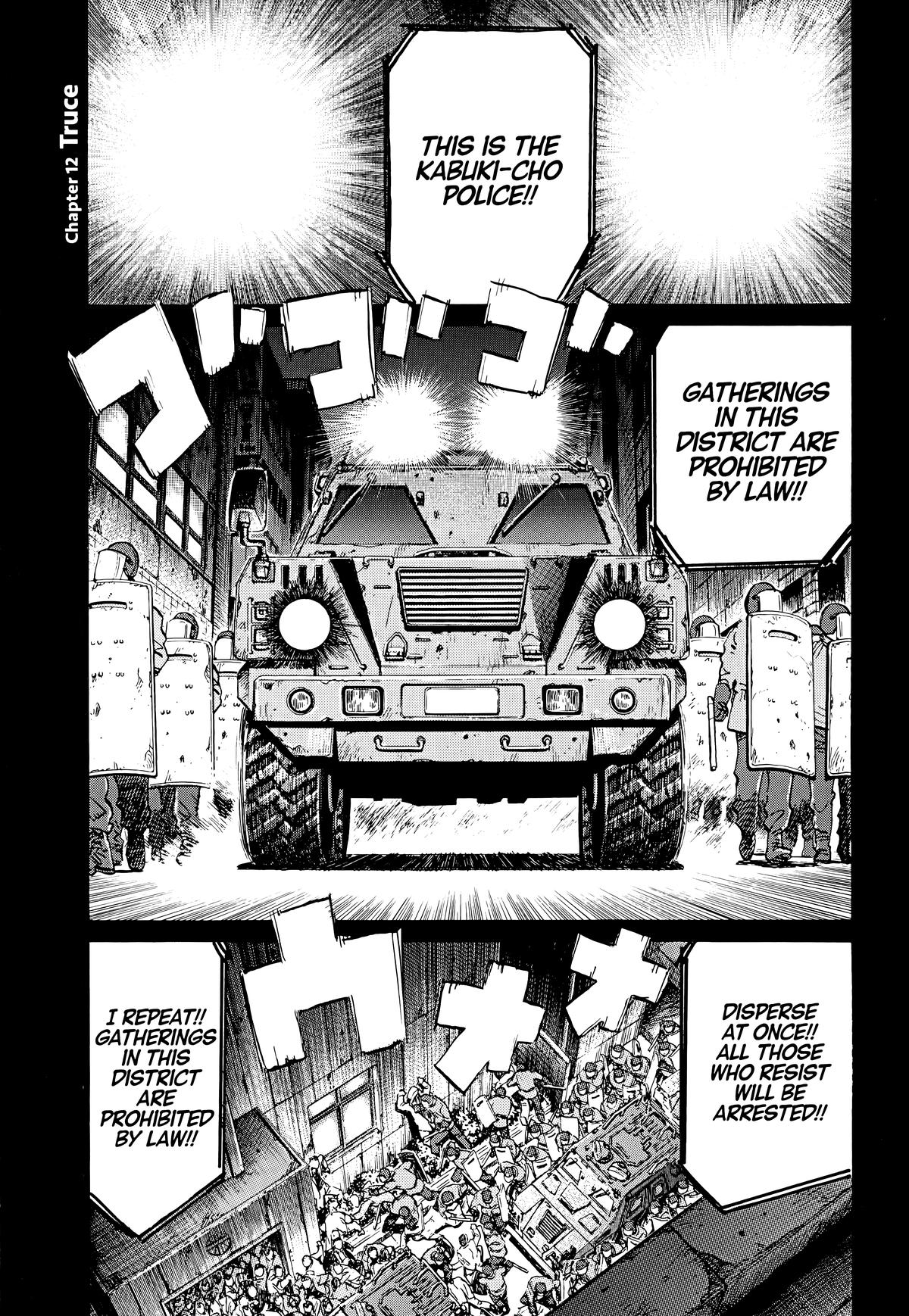 Read 20th Century Boys Manga Online