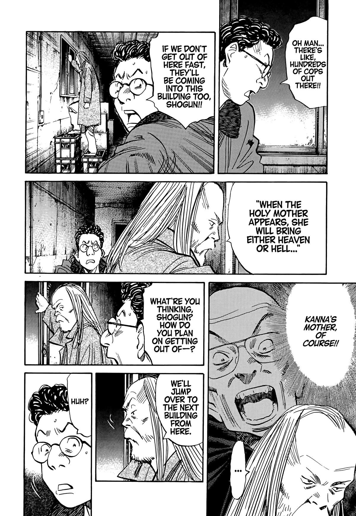 Read 20th Century Boys Manga Online