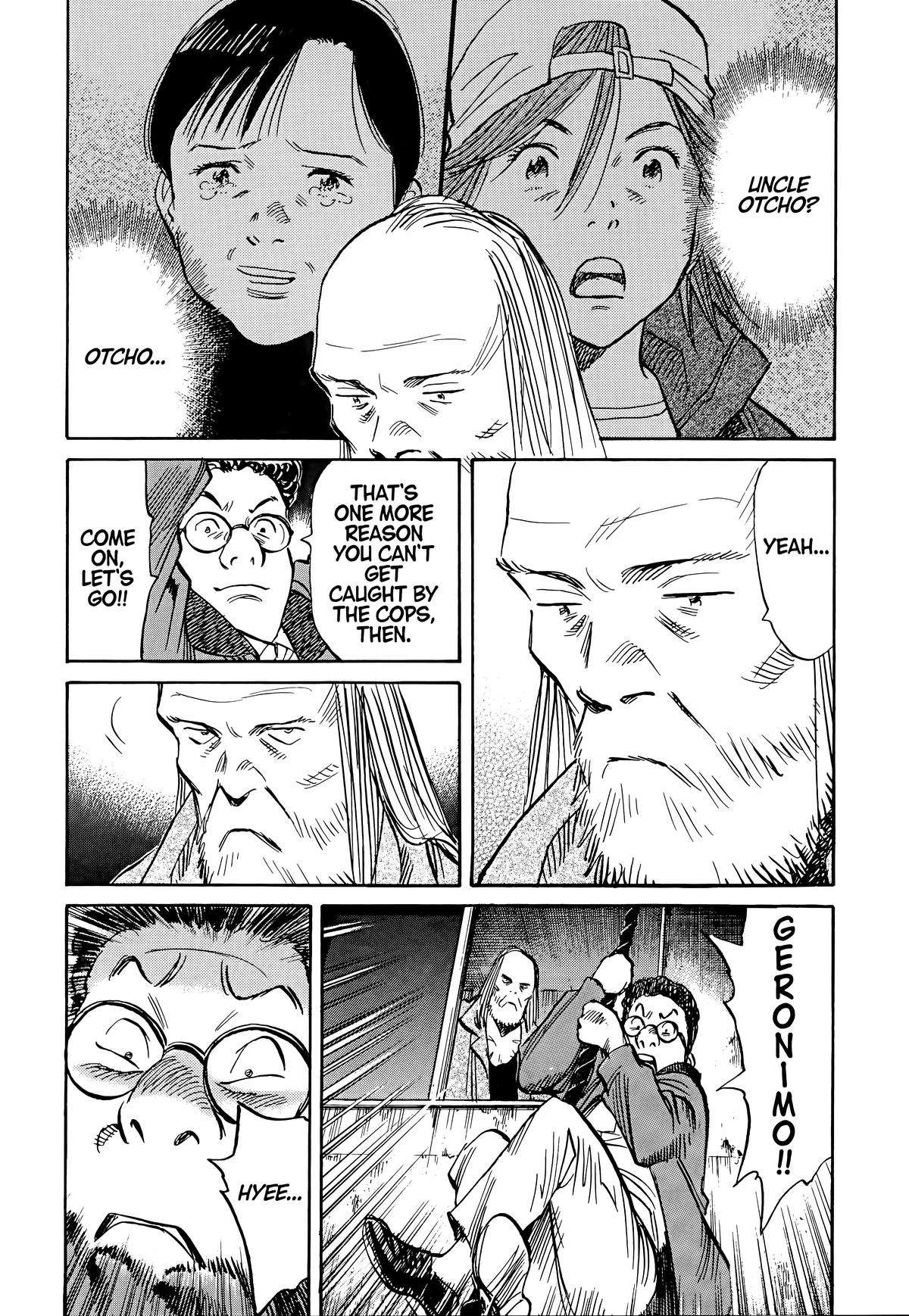 Read 20th Century Boys Manga Online