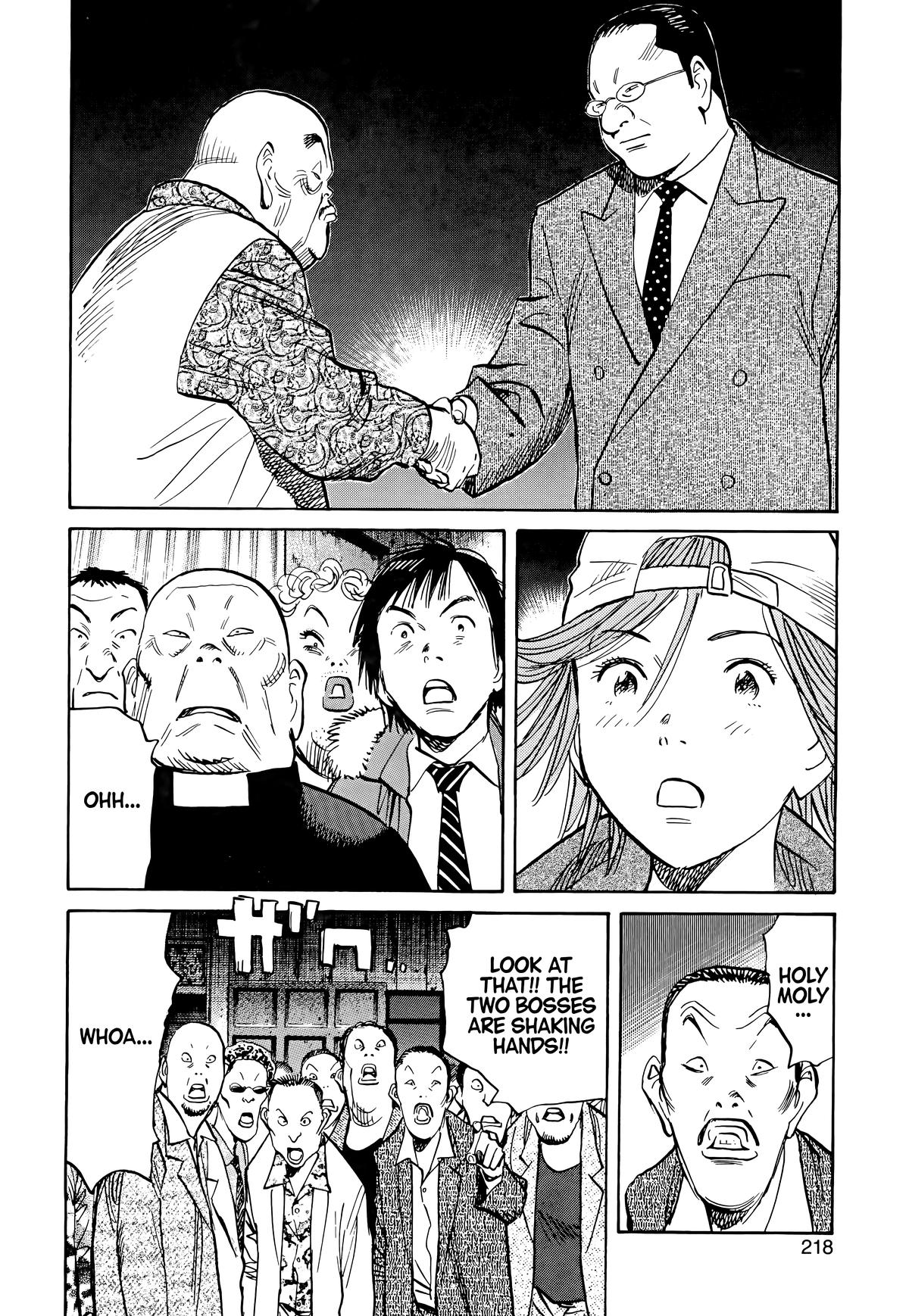 Read 20th Century Boys Manga Online
