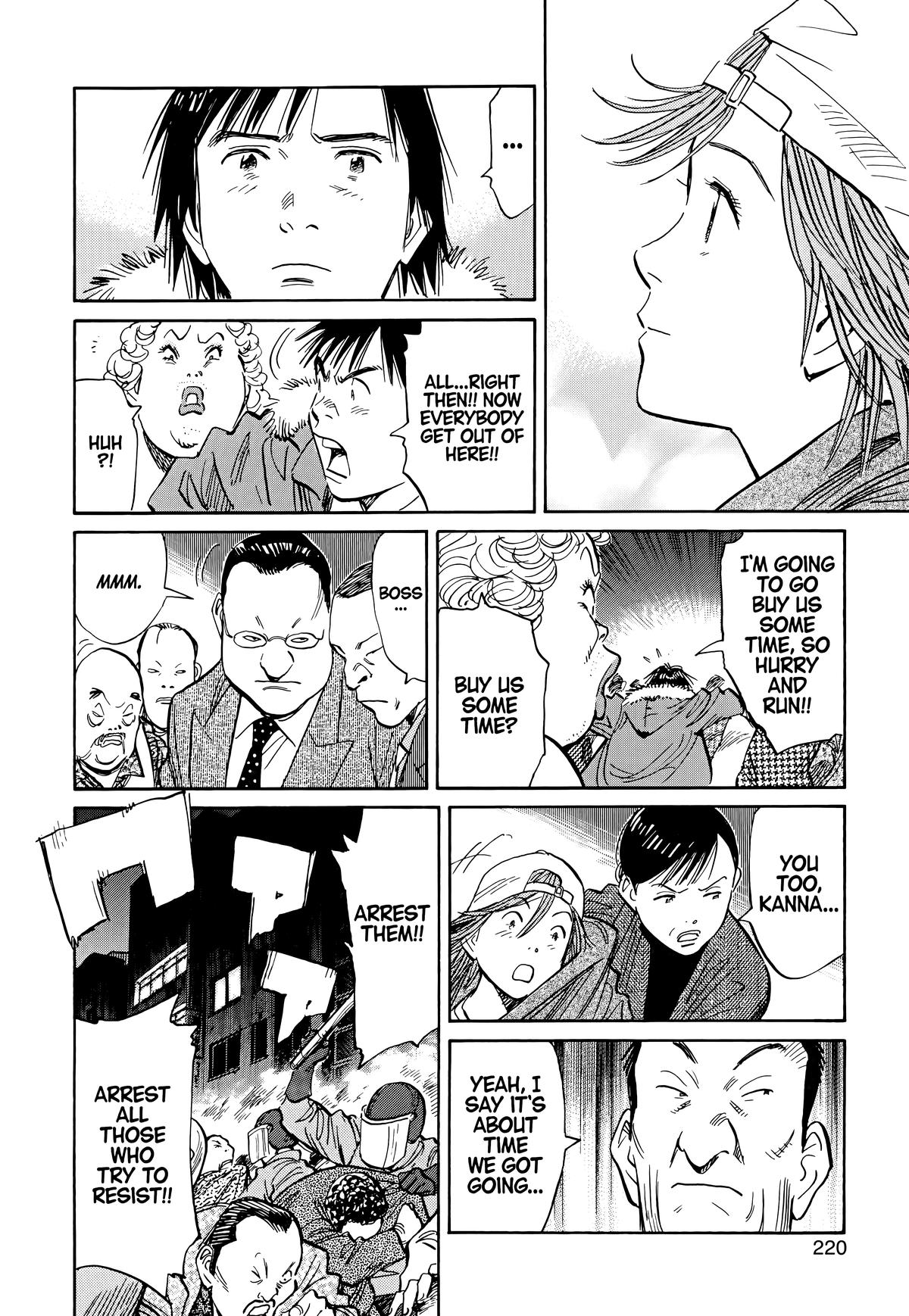 Read 20th Century Boys Manga Online