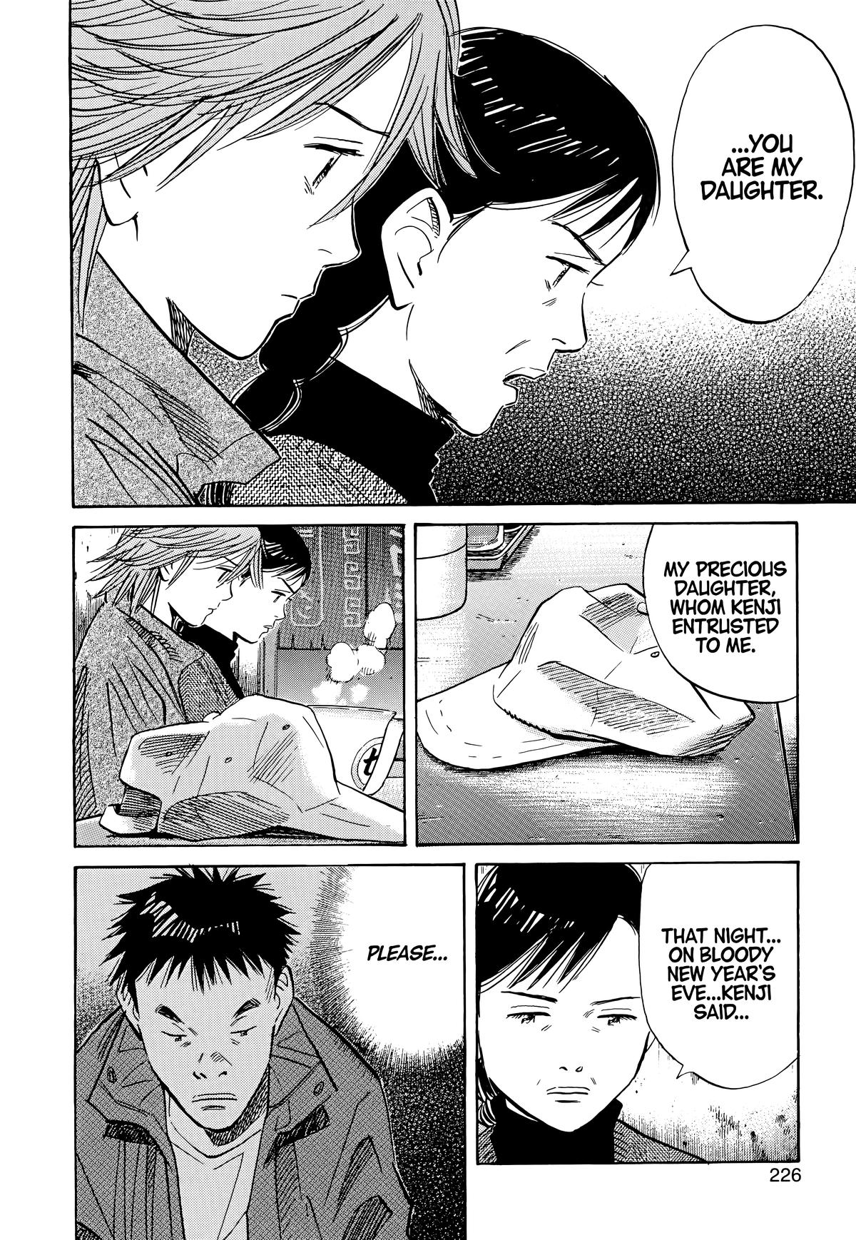 Read 20th Century Boys Manga Online