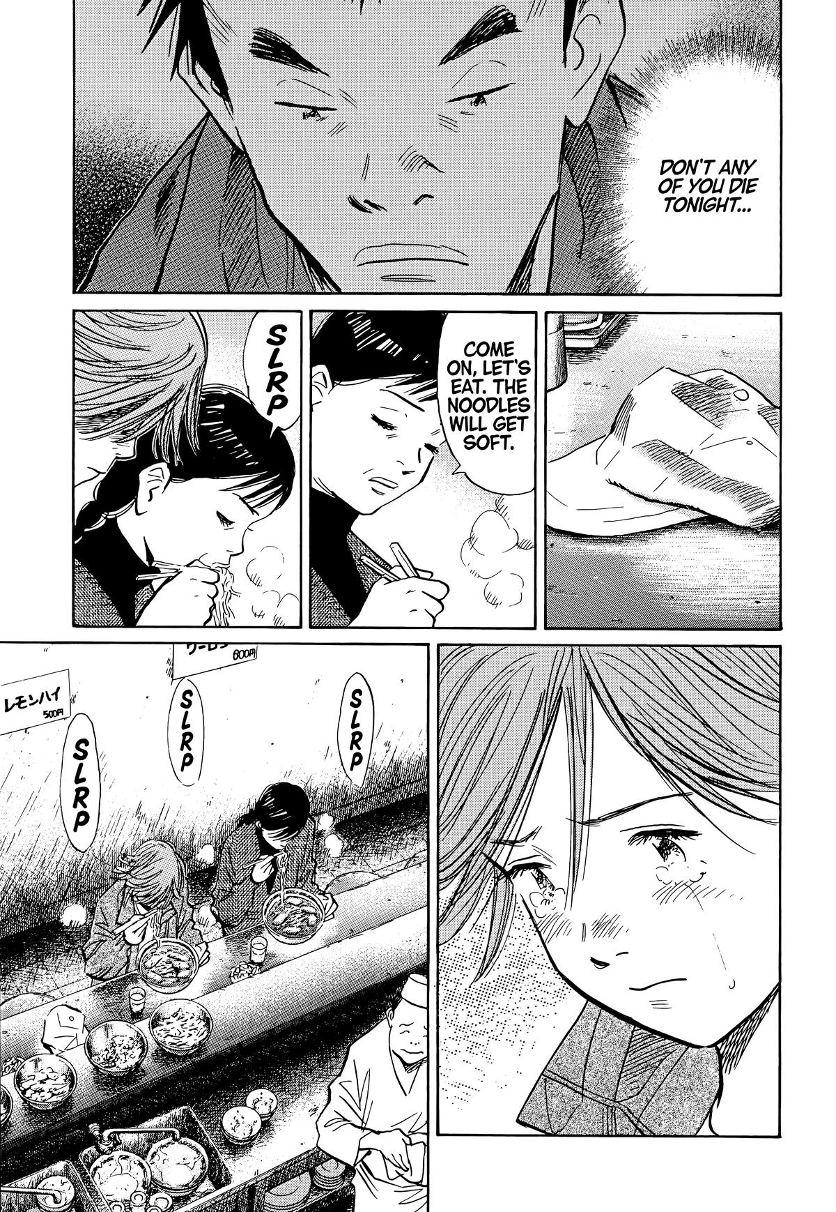 Read 20th Century Boys Manga Online