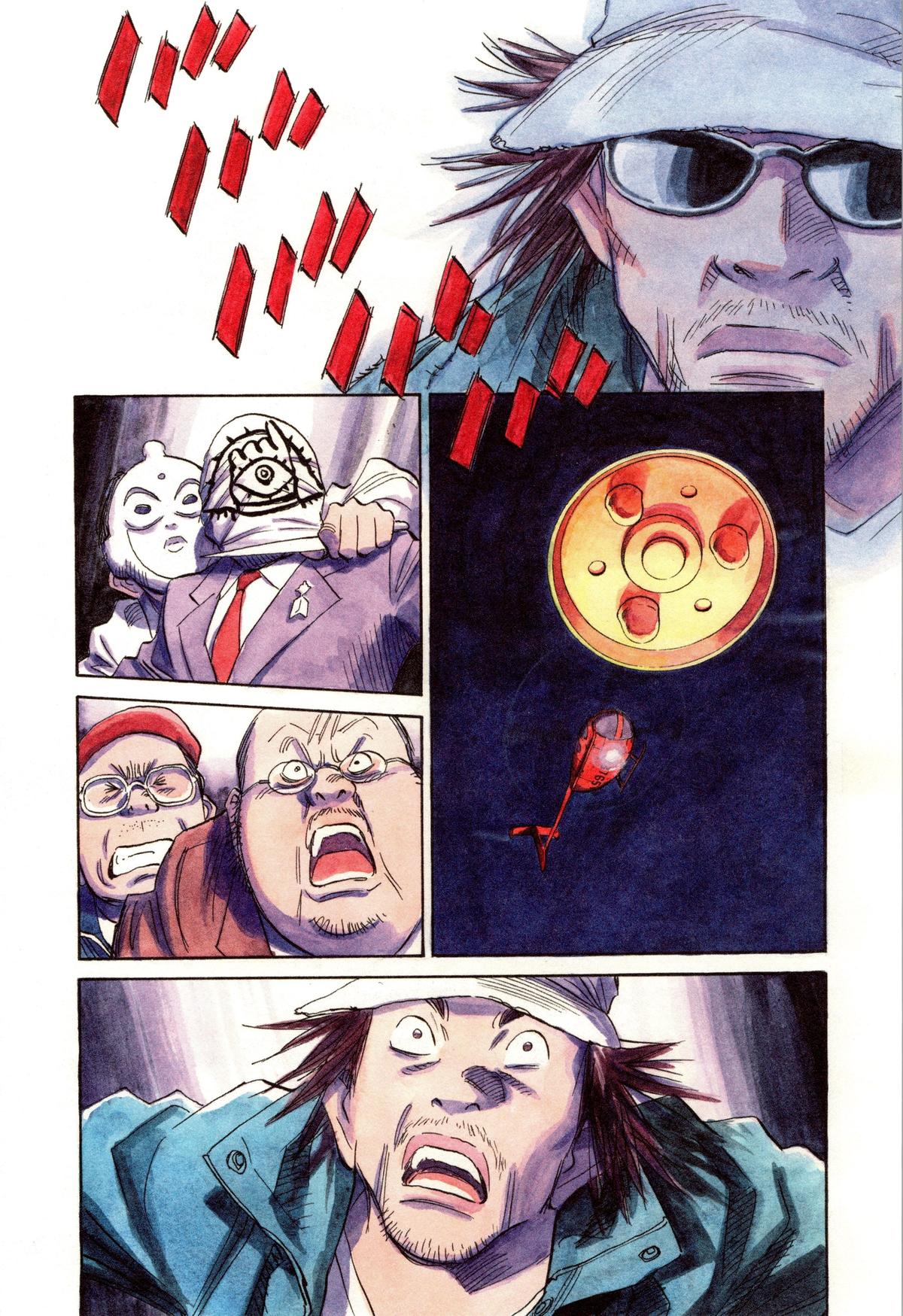 Read 21st Century Boys Manga Online