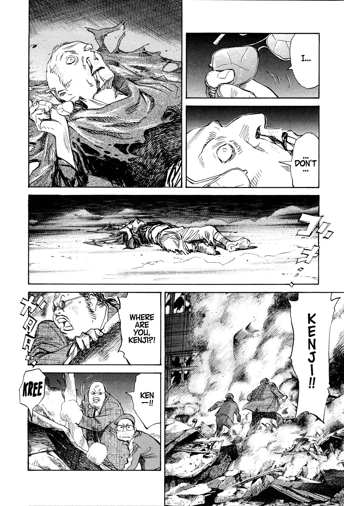 Read 21st Century Boys Manga Online