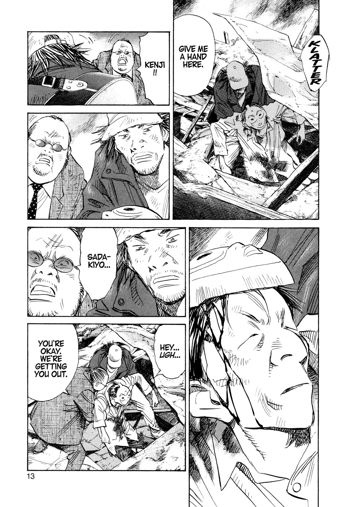 Read 21st Century Boys Manga Online