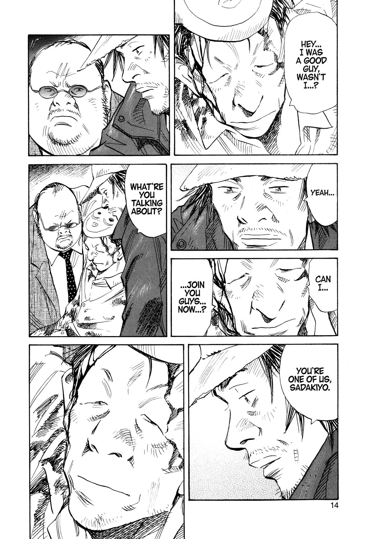 Read 21st Century Boys Manga Online