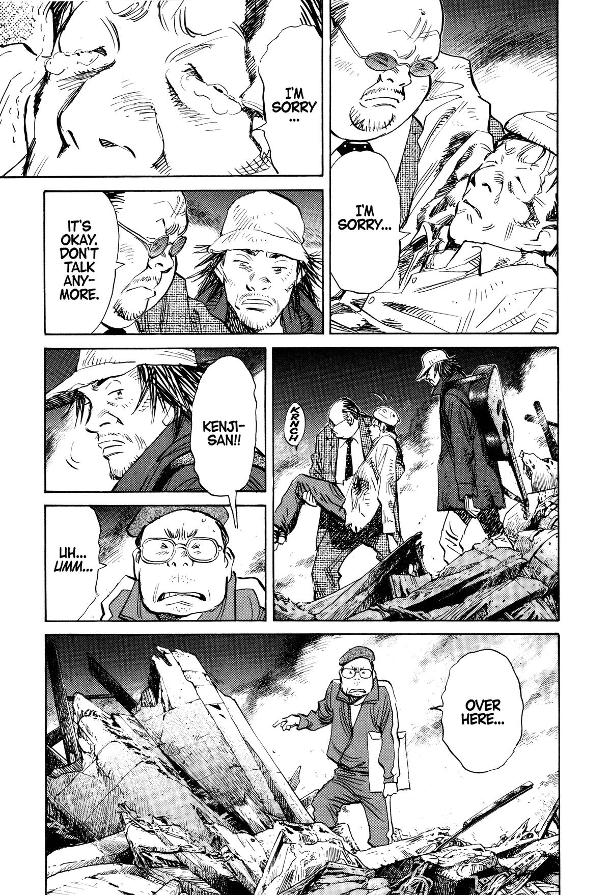 Read 21st Century Boys Manga Online
