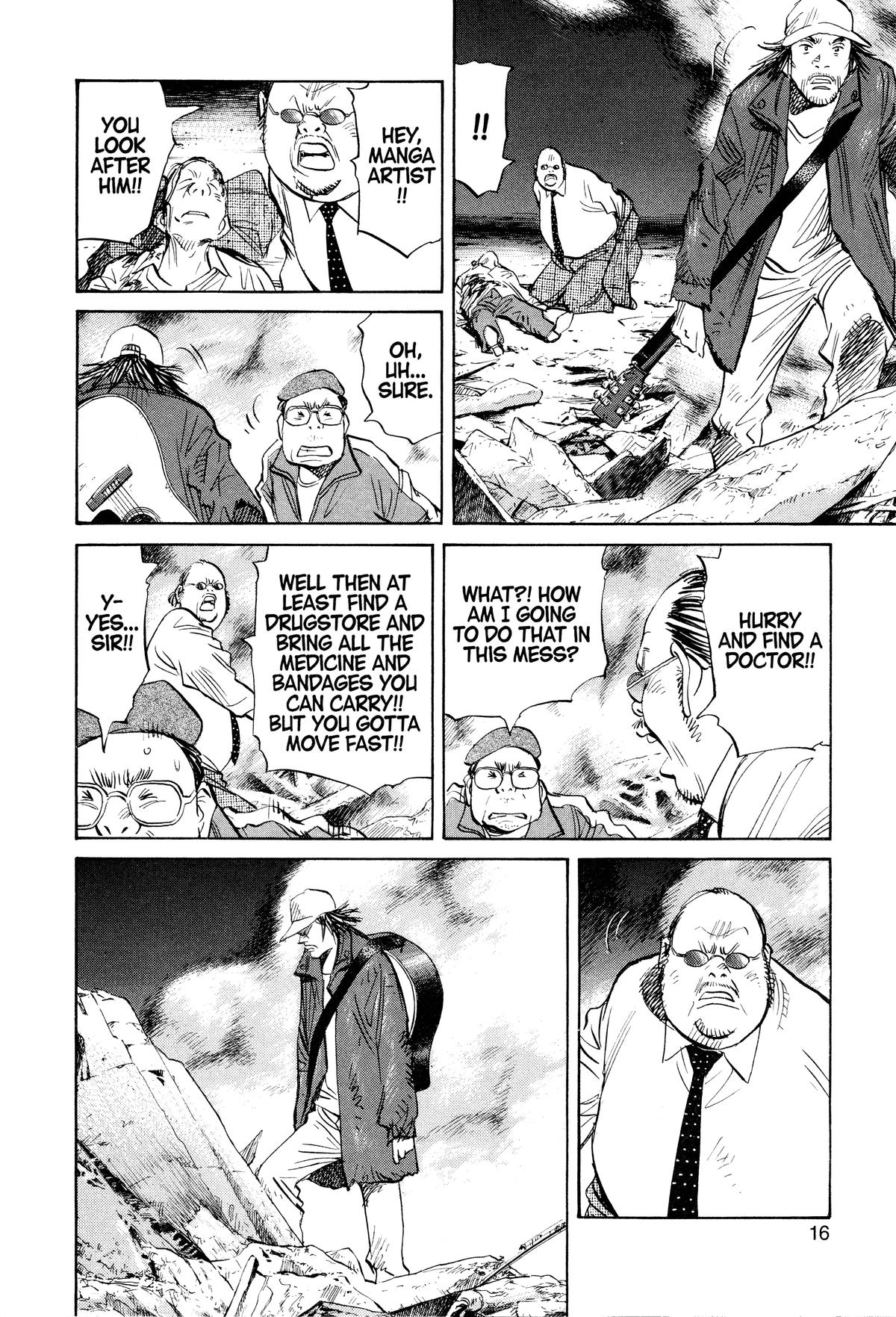 Read 21st Century Boys Manga Online