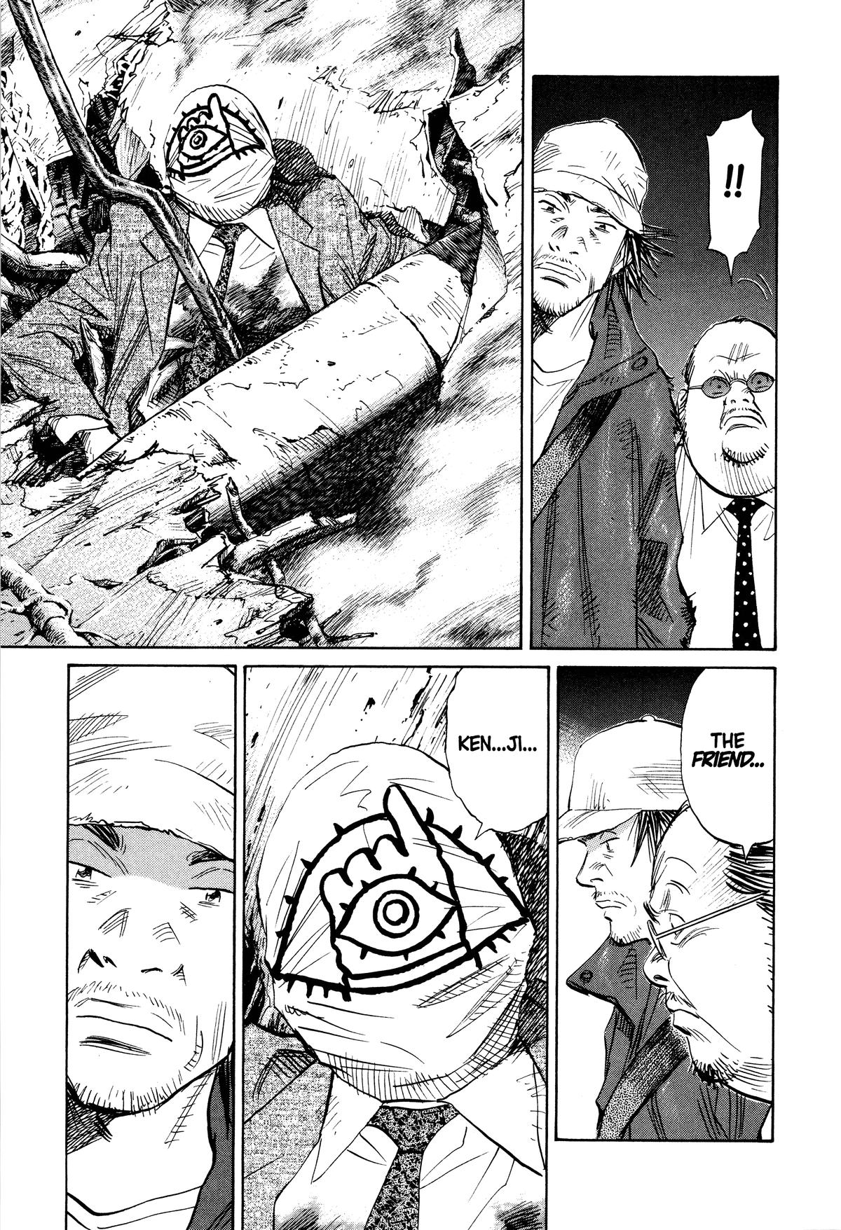 Read 21st Century Boys Manga Online