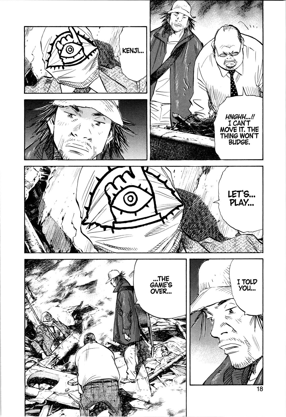 Read 21st Century Boys Manga Online