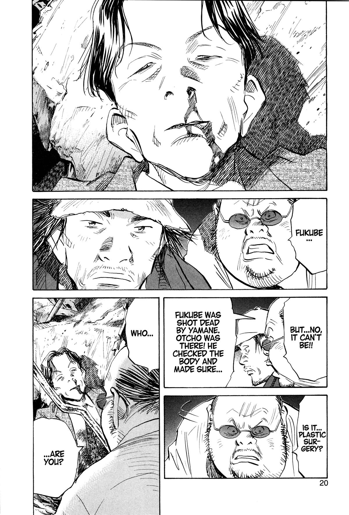 Read 21st Century Boys Manga Online