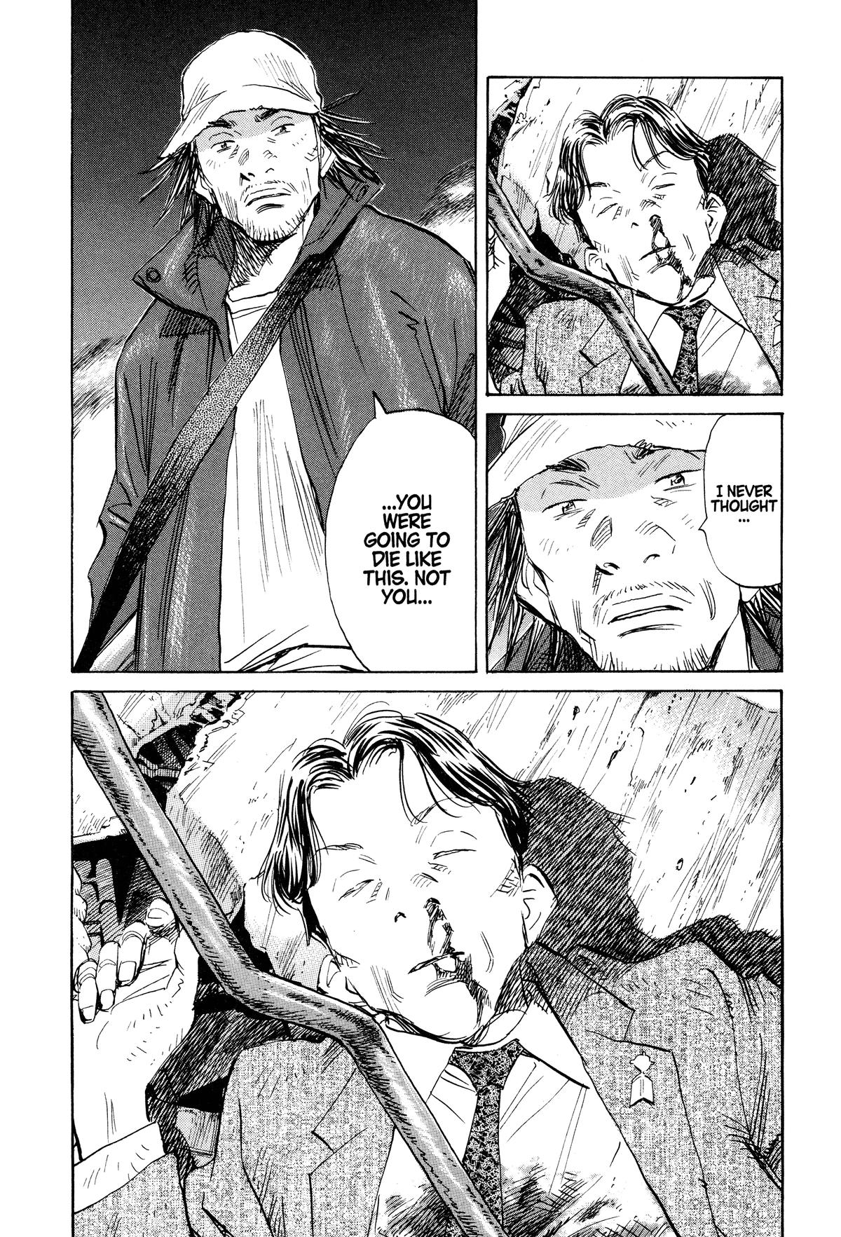 Read 21st Century Boys Manga Online