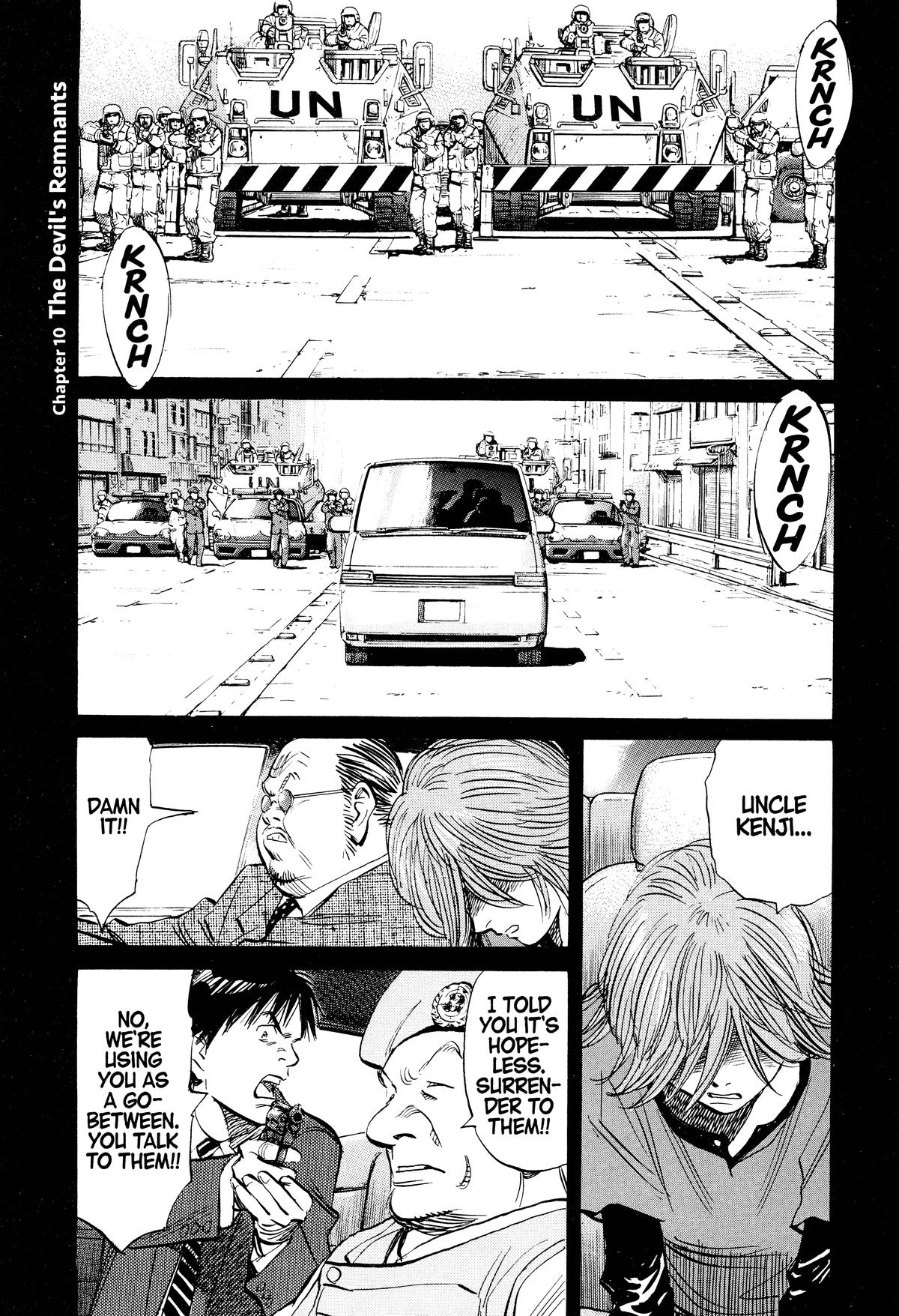 Read 21st Century Boys Manga Online