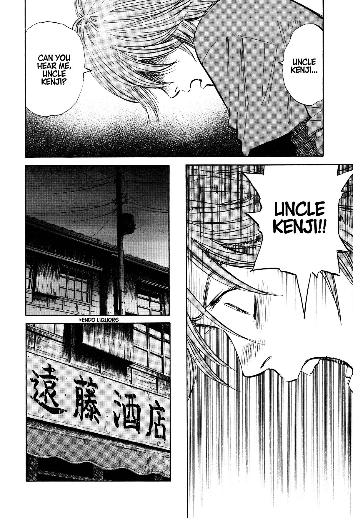 Read 21st Century Boys Manga Online