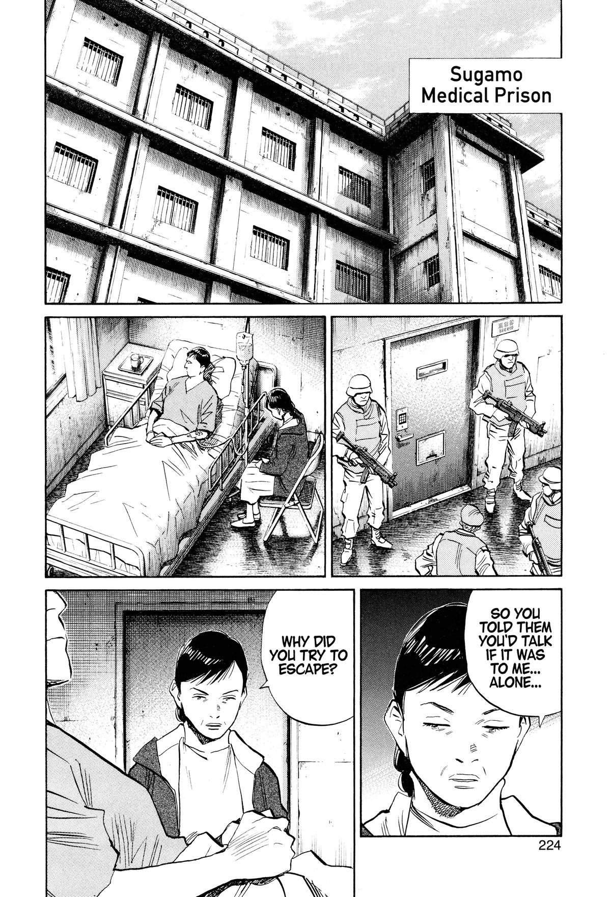 Read 21st Century Boys Manga Online