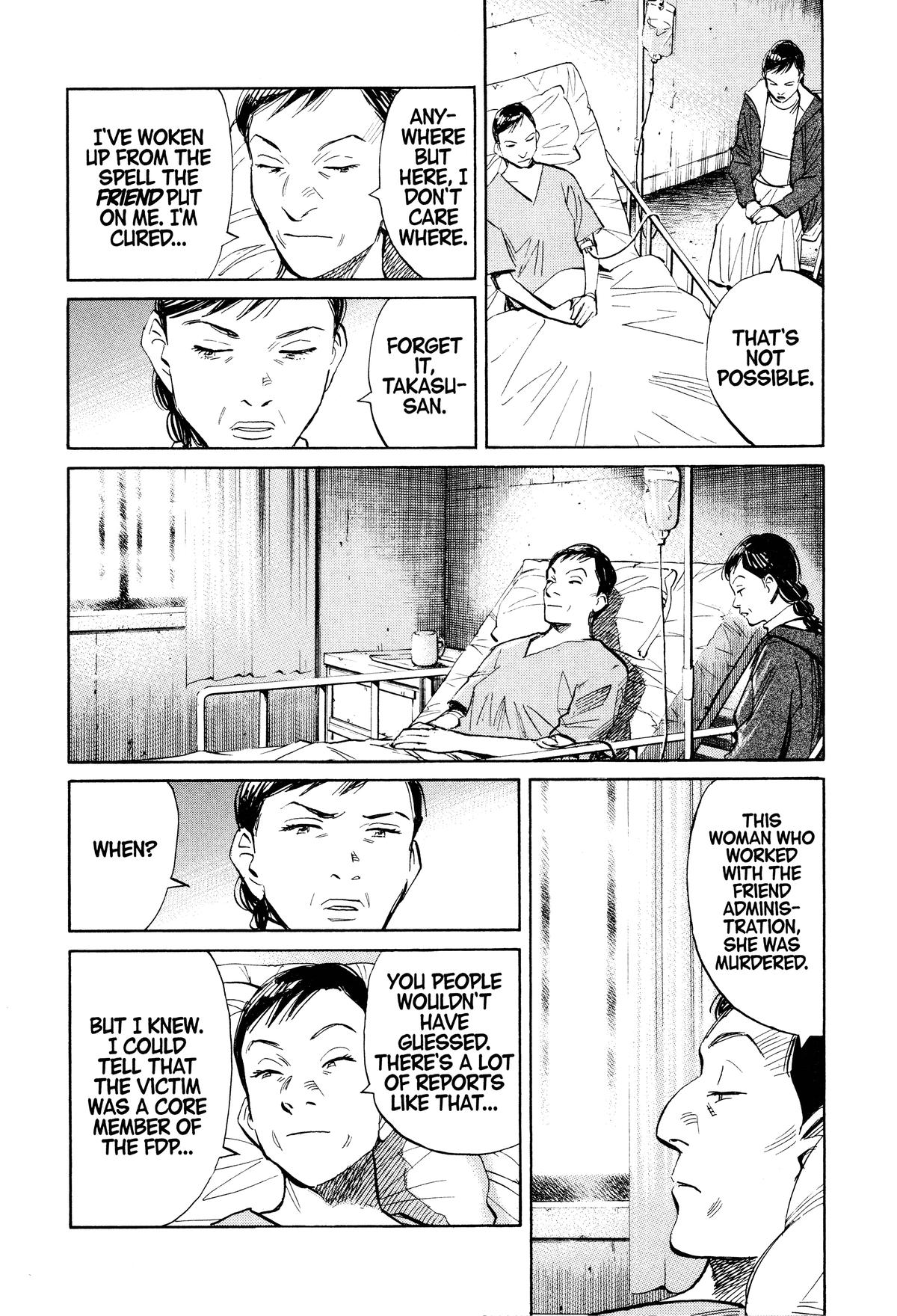 Read 21st Century Boys Manga Online