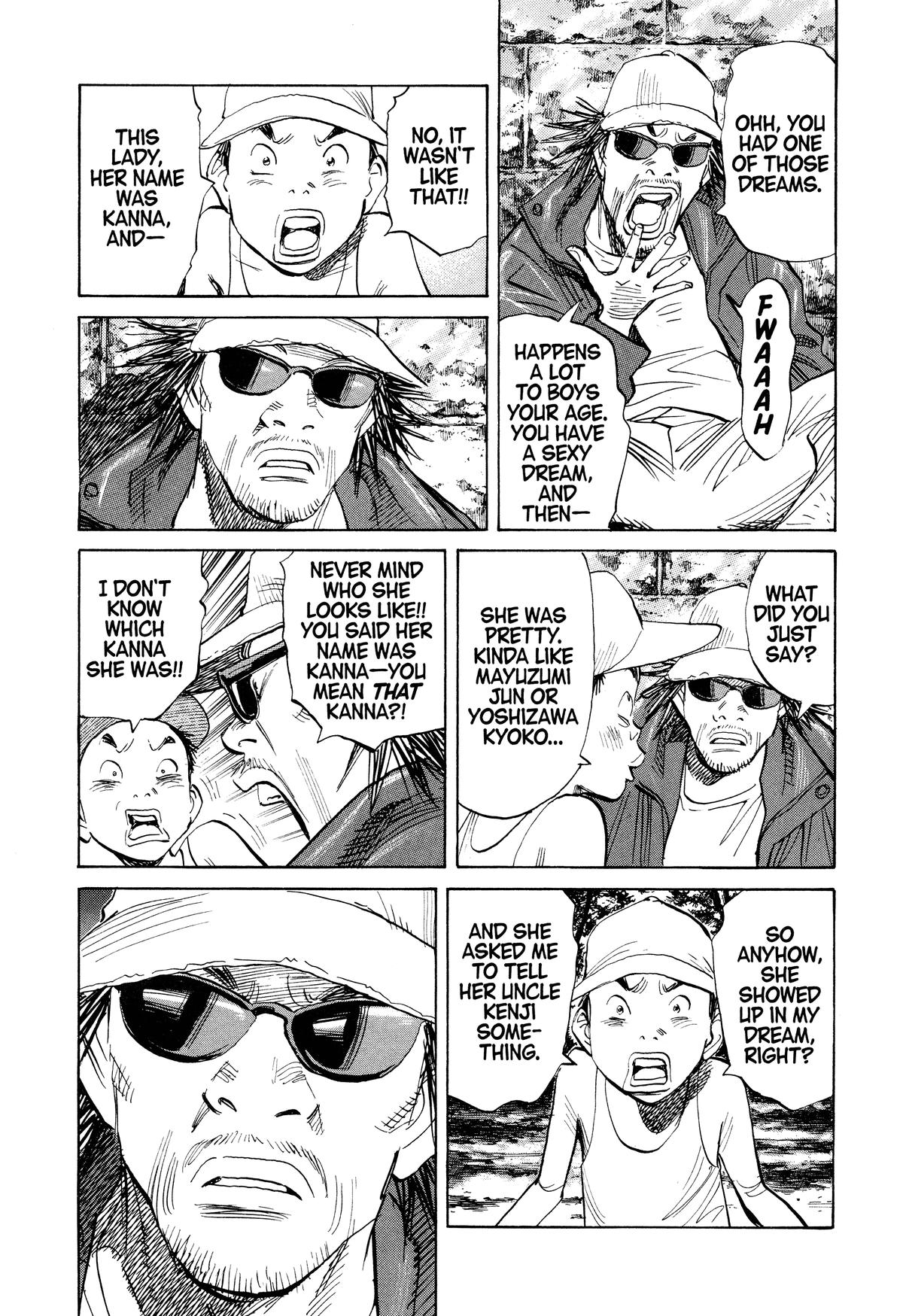 Read 21st Century Boys Manga Online