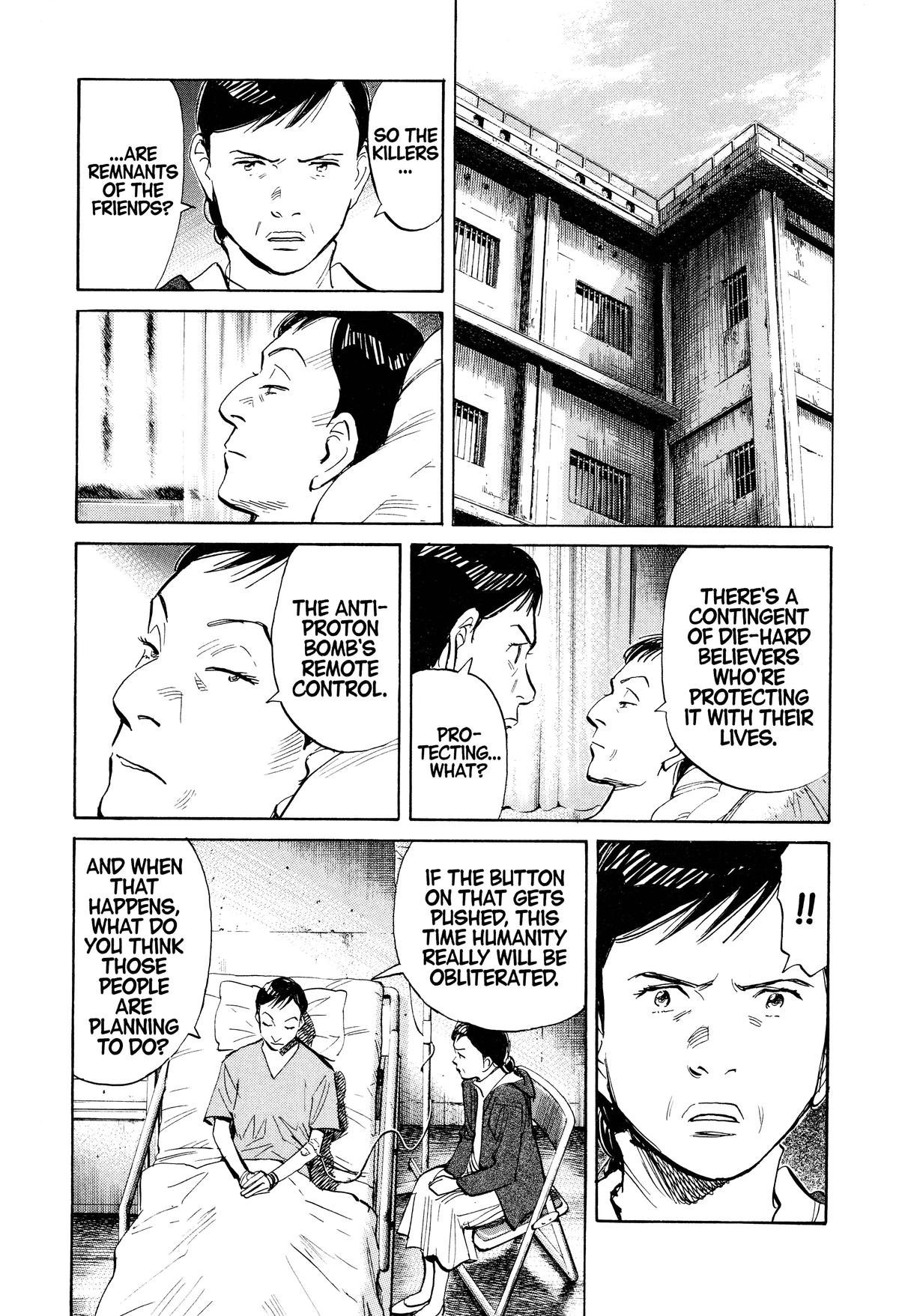 Read 21st Century Boys Manga Online