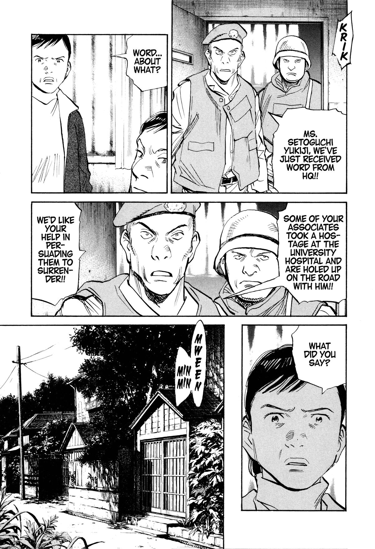 Read 21st Century Boys Manga Online