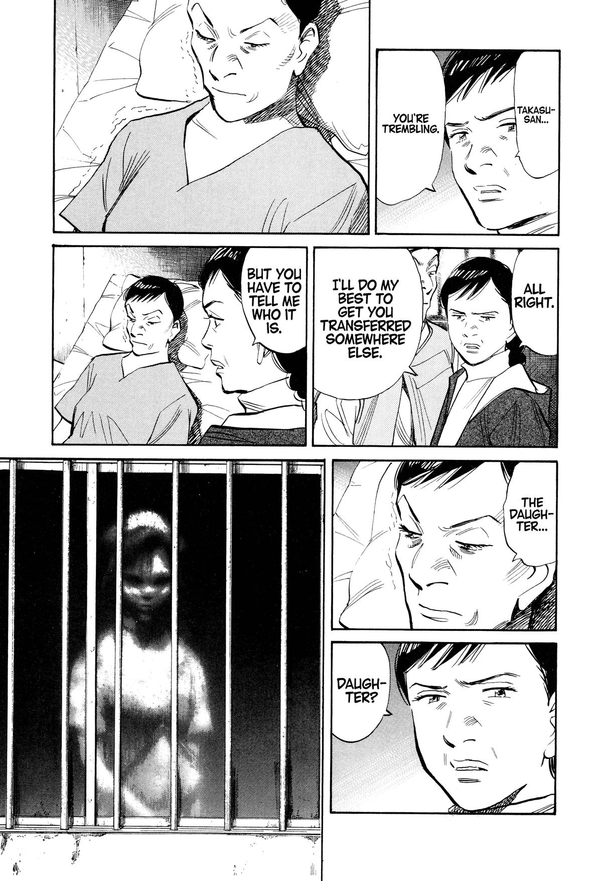 Read 21st Century Boys Manga Online