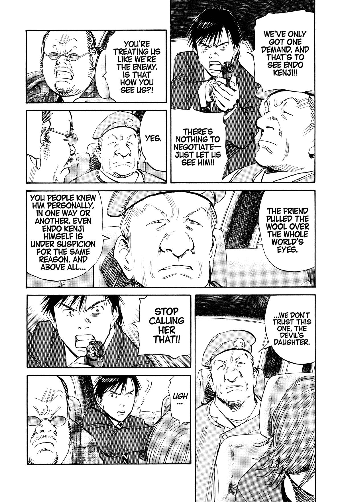 Read 21st Century Boys Manga Online