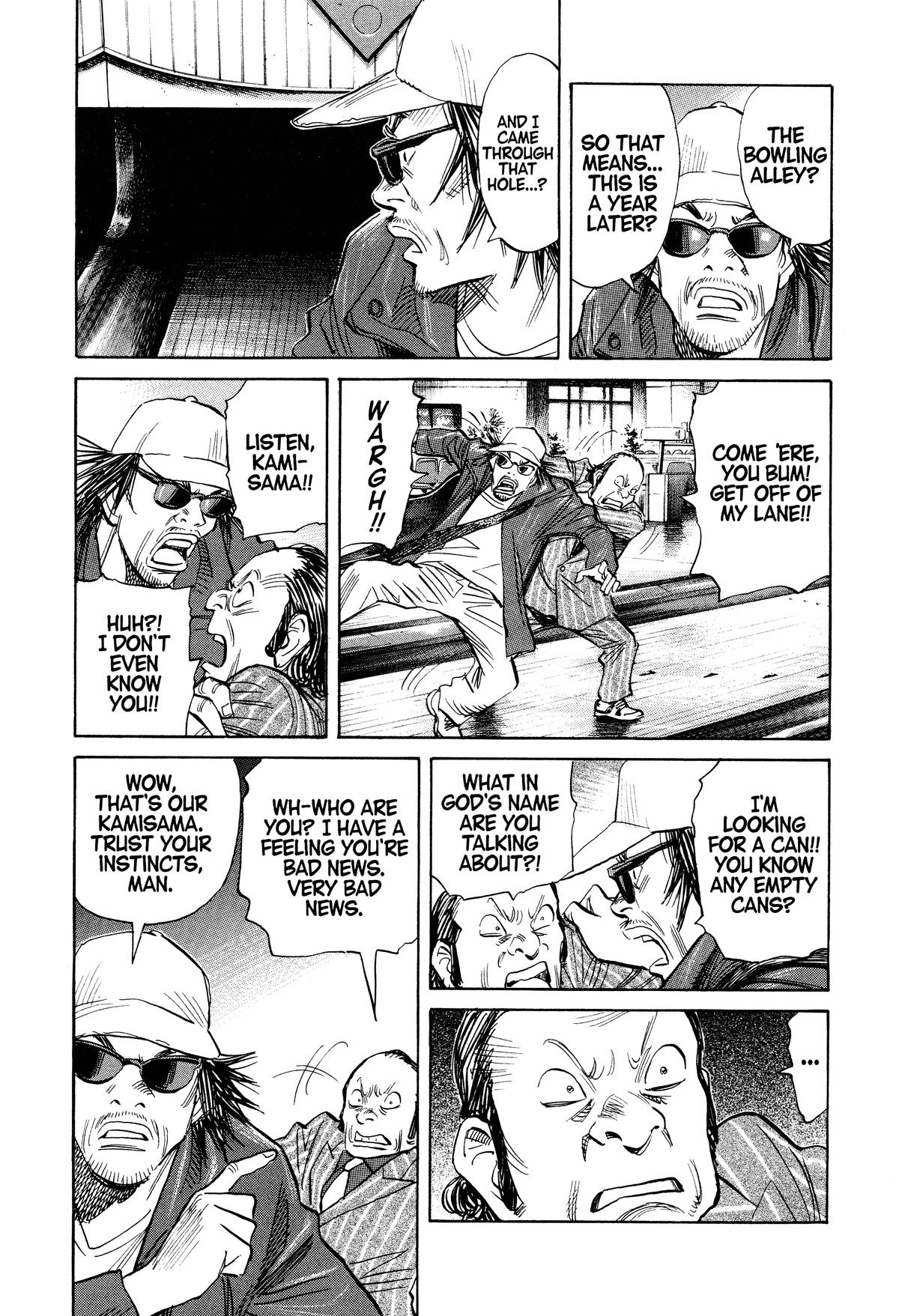 Read 21st Century Boys Manga Online