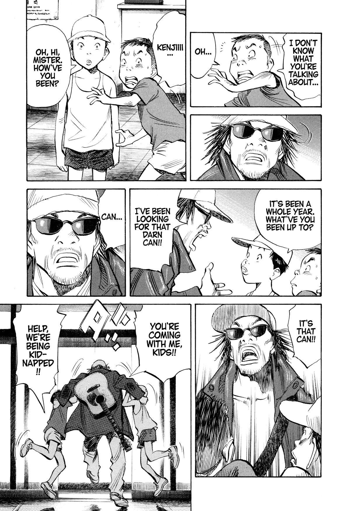 Read 21st Century Boys Manga Online