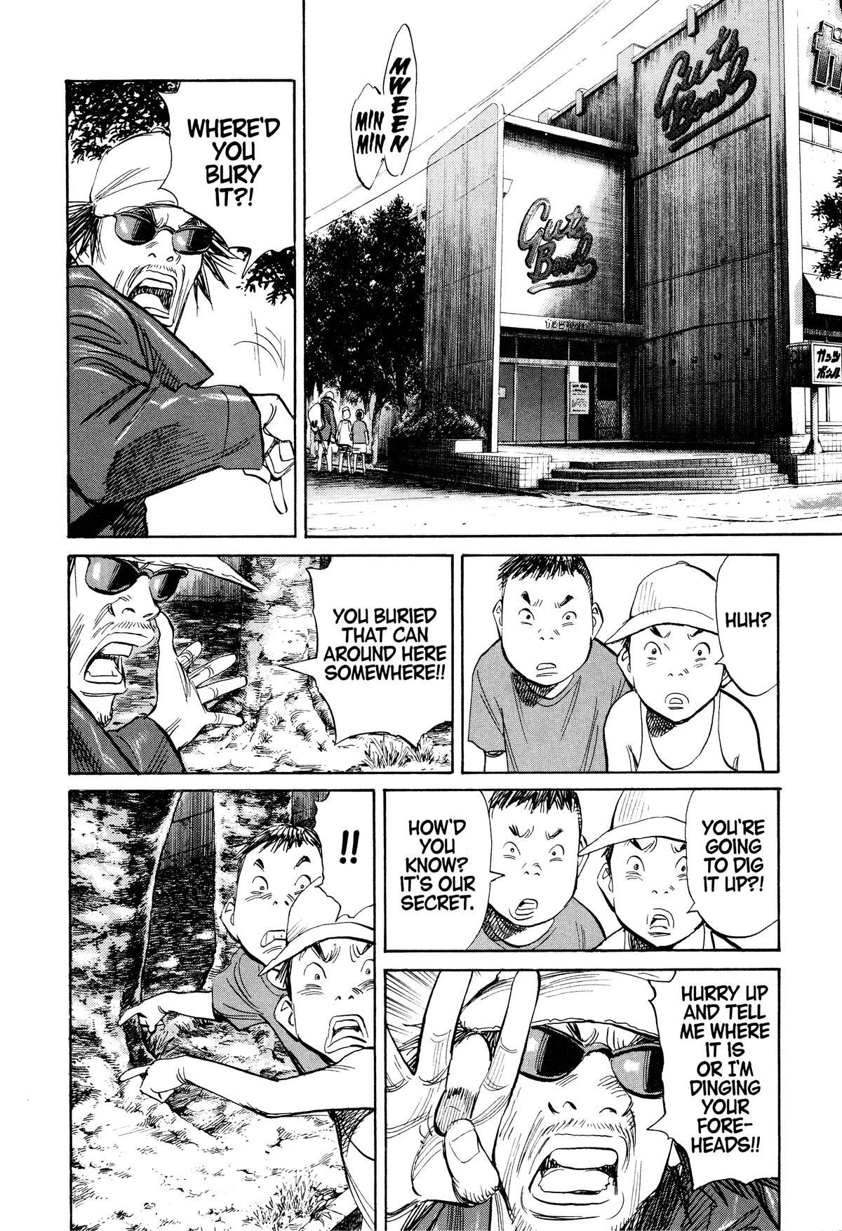 Read 21st Century Boys Manga Online