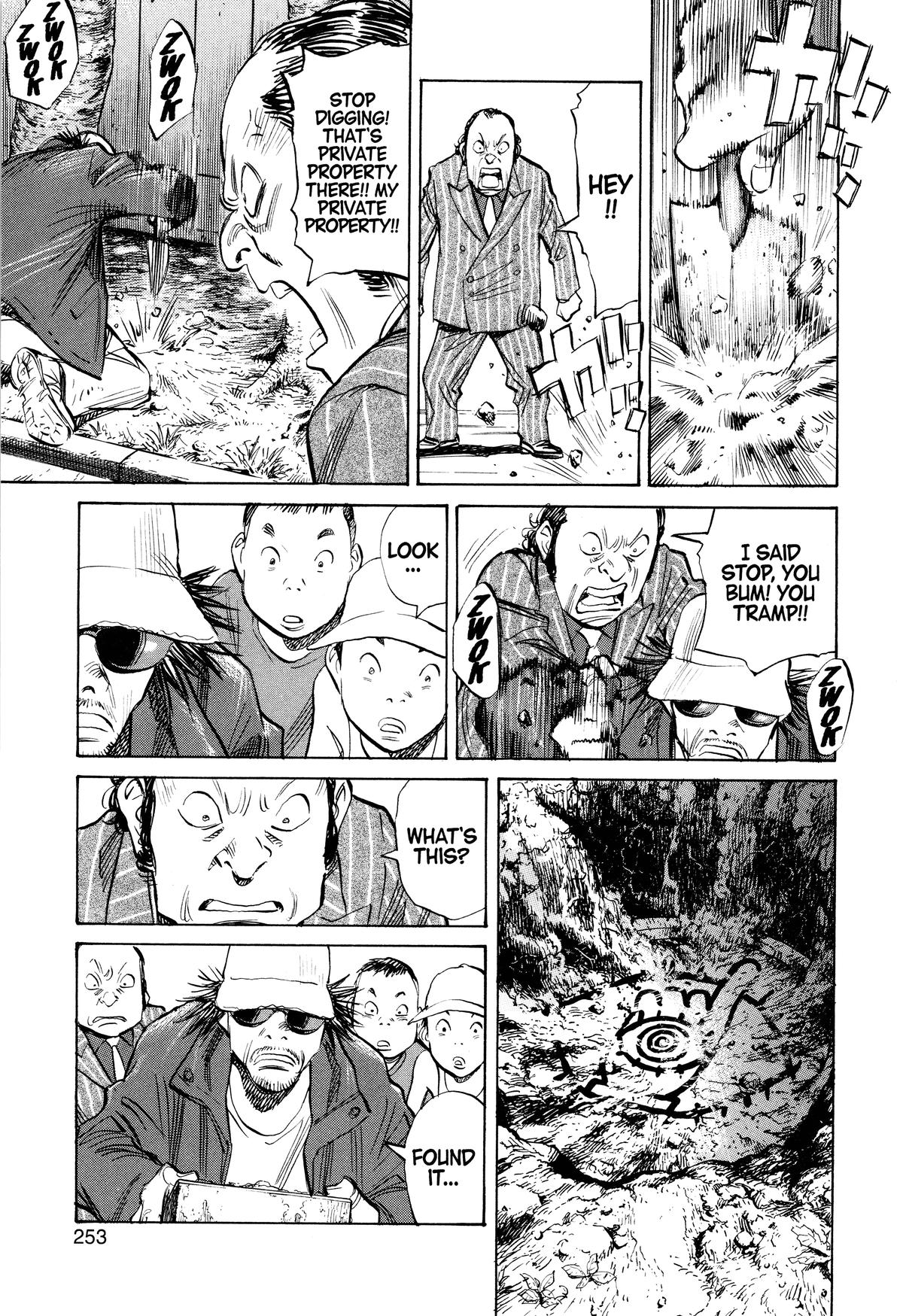 Read 21st Century Boys Manga Online