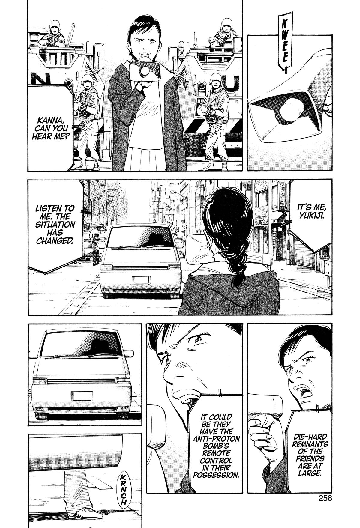 Read 21st Century Boys Manga Online