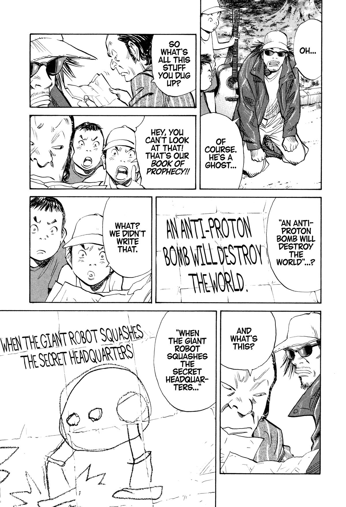 Read 21st Century Boys Manga Online
