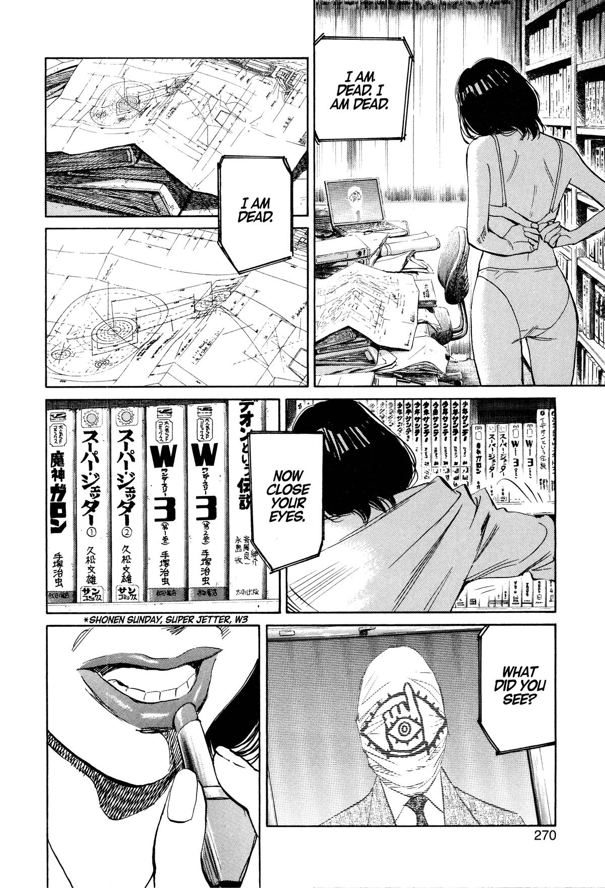 Read 21st Century Boys Manga Online