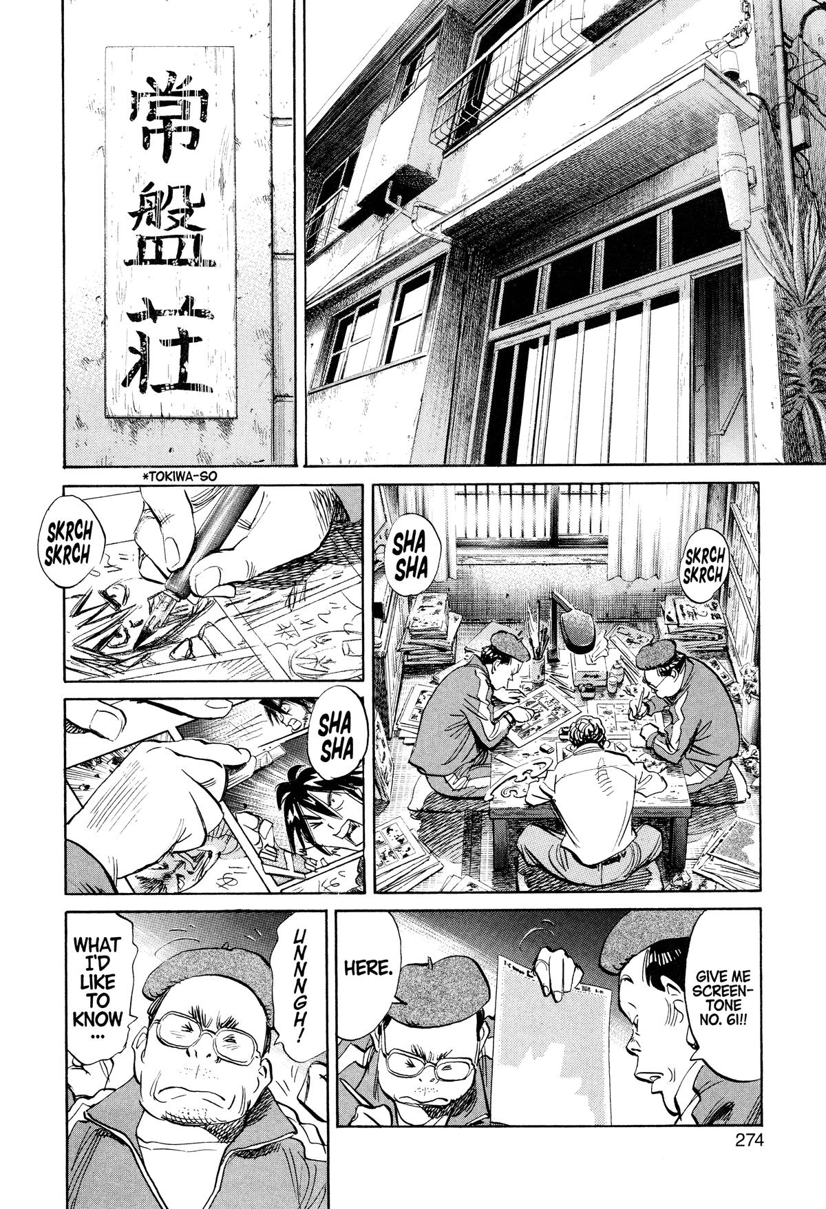 Read 21st Century Boys Manga Online