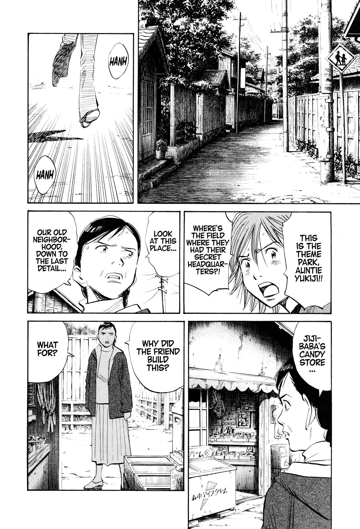 Read 21st Century Boys Manga Online