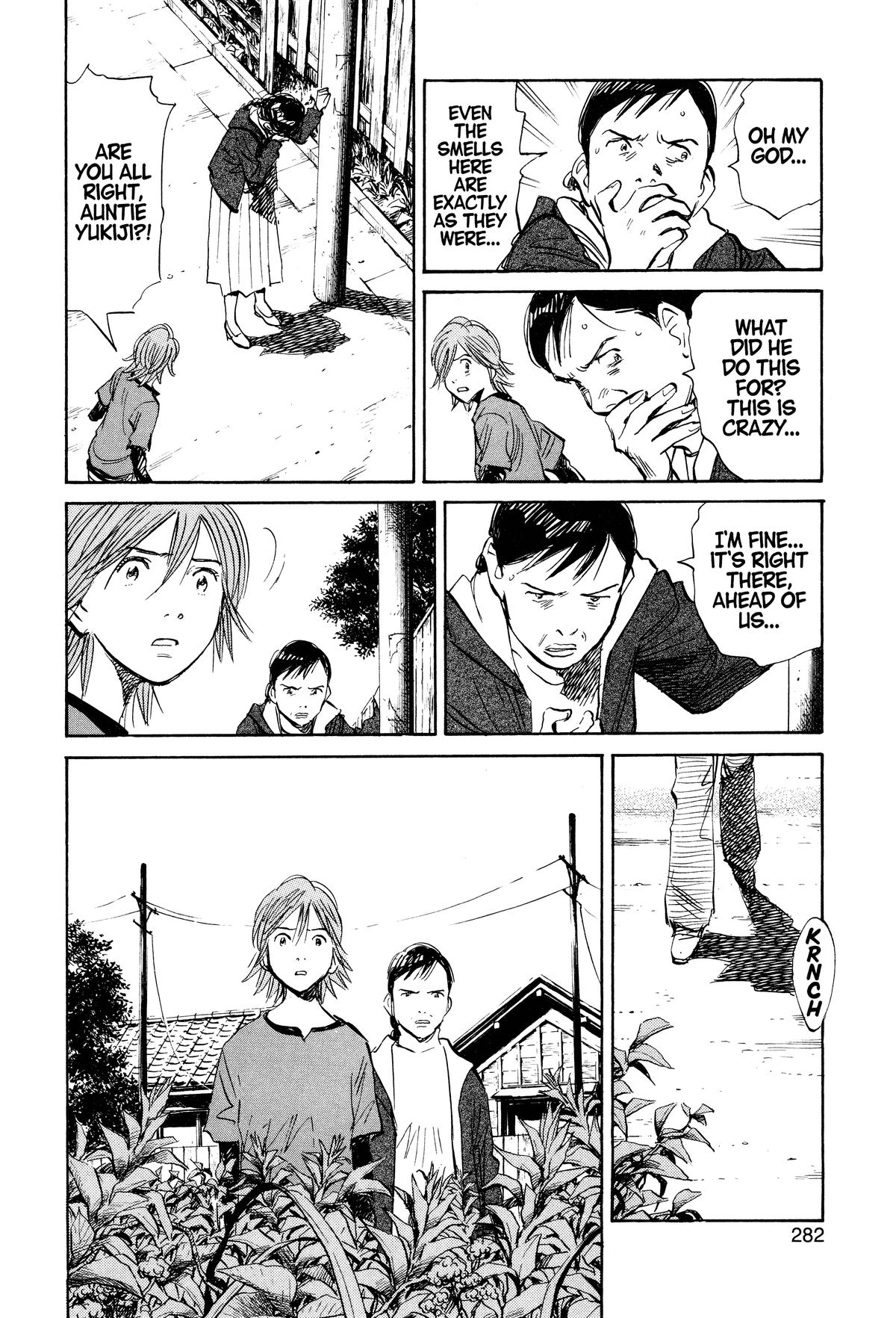 Read 21st Century Boys Manga Online