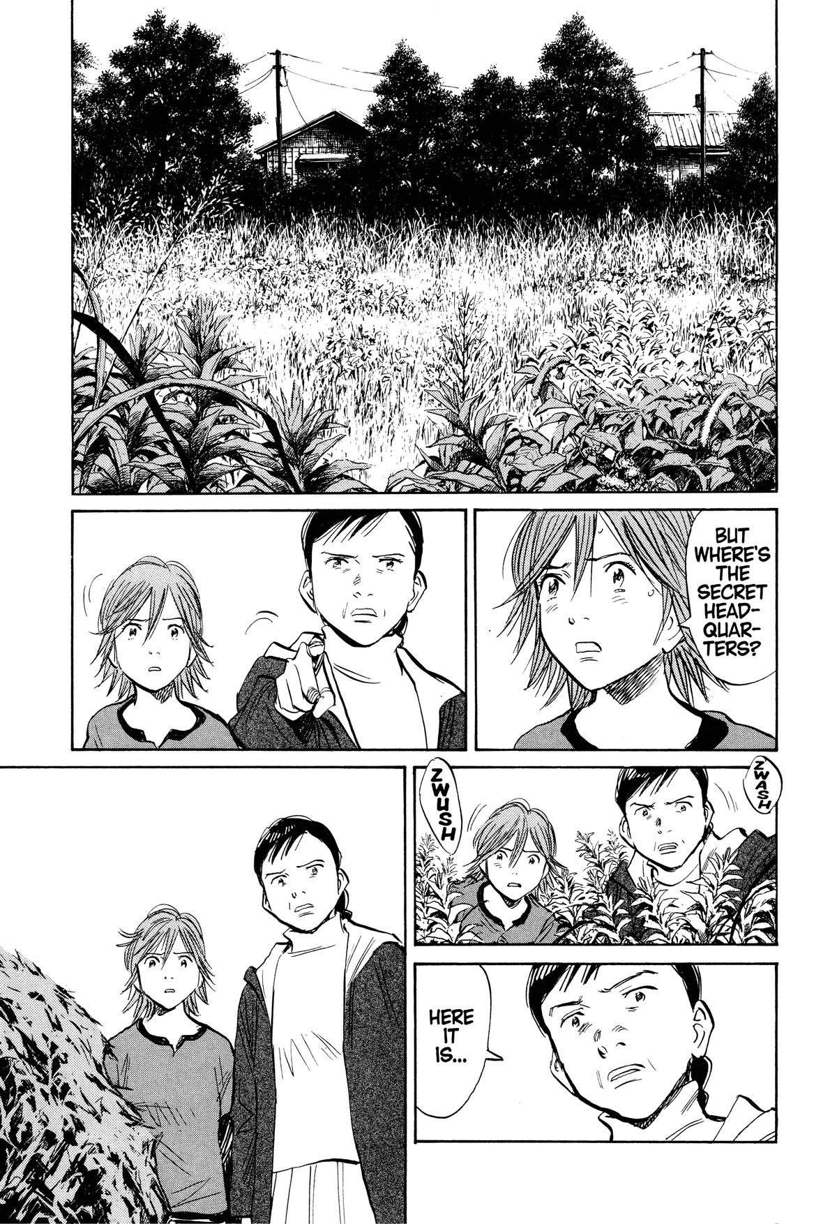 Read 21st Century Boys Manga Online
