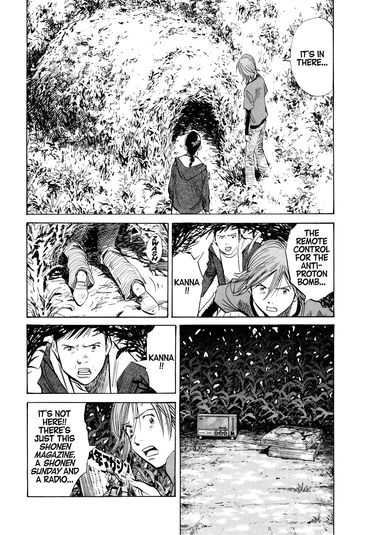 Read 21st Century Boys Manga Online