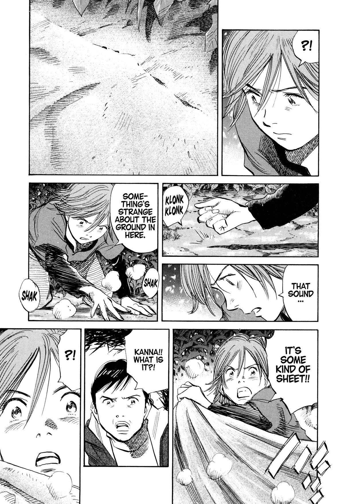 Read 21st Century Boys Manga Online