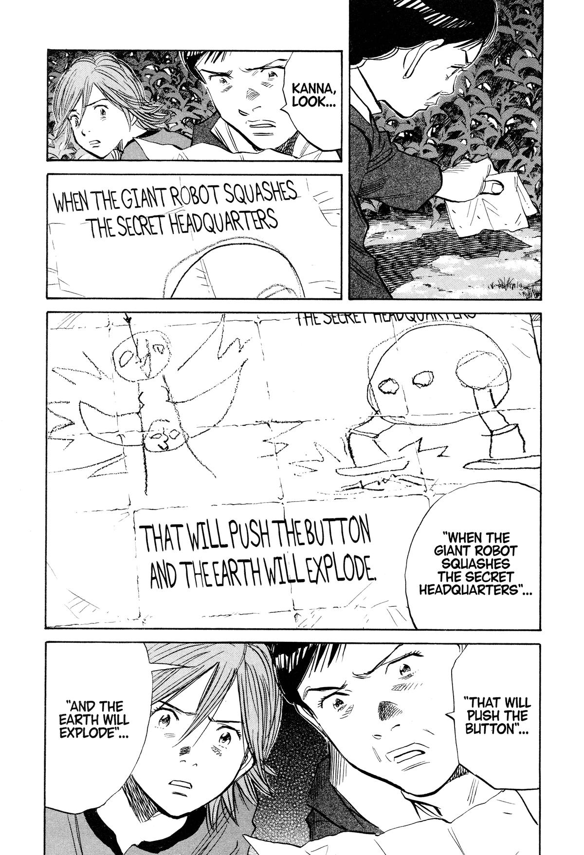 Read 21st Century Boys Manga Online