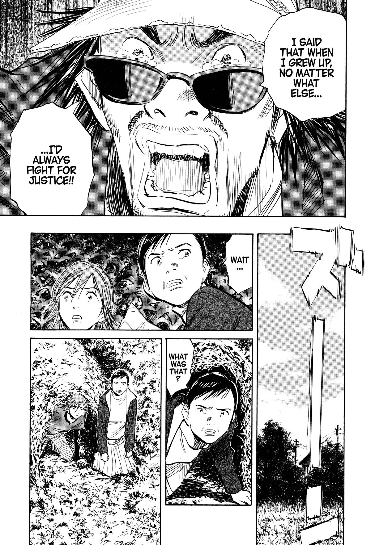 Read 21st Century Boys Manga Online