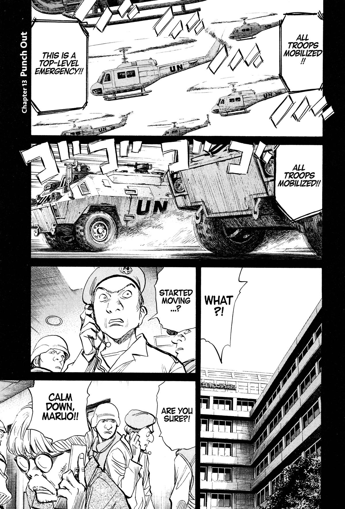 Read 21st Century Boys Manga Online