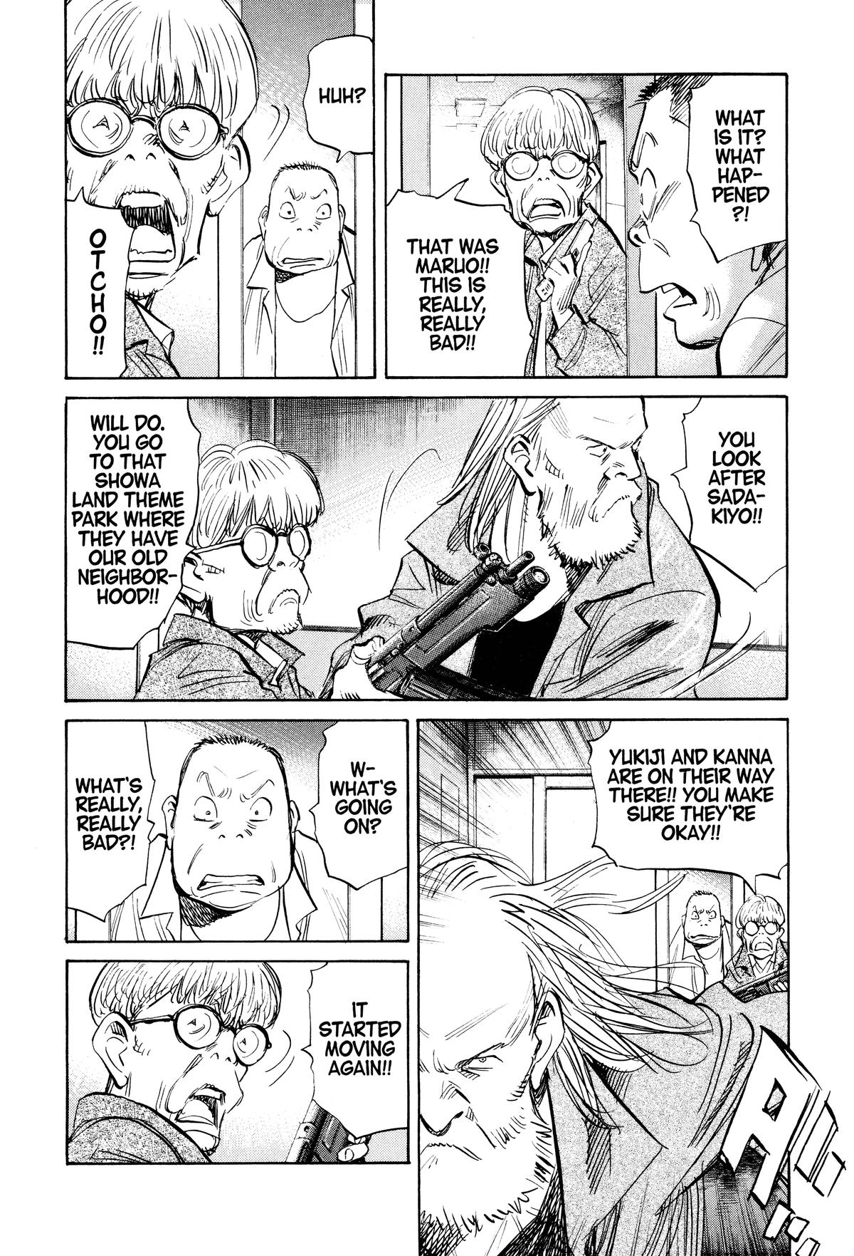 Read 21st Century Boys Manga Online