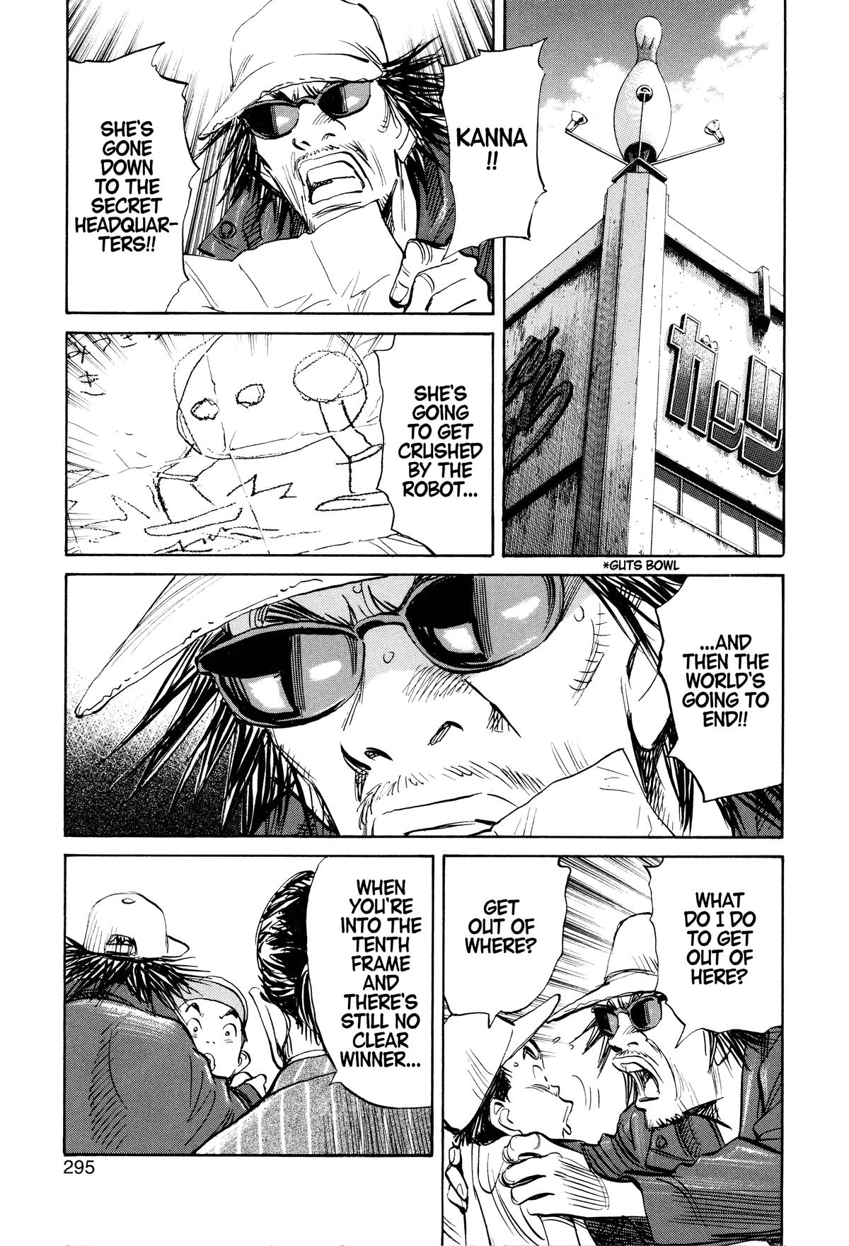 Read 21st Century Boys Manga Online