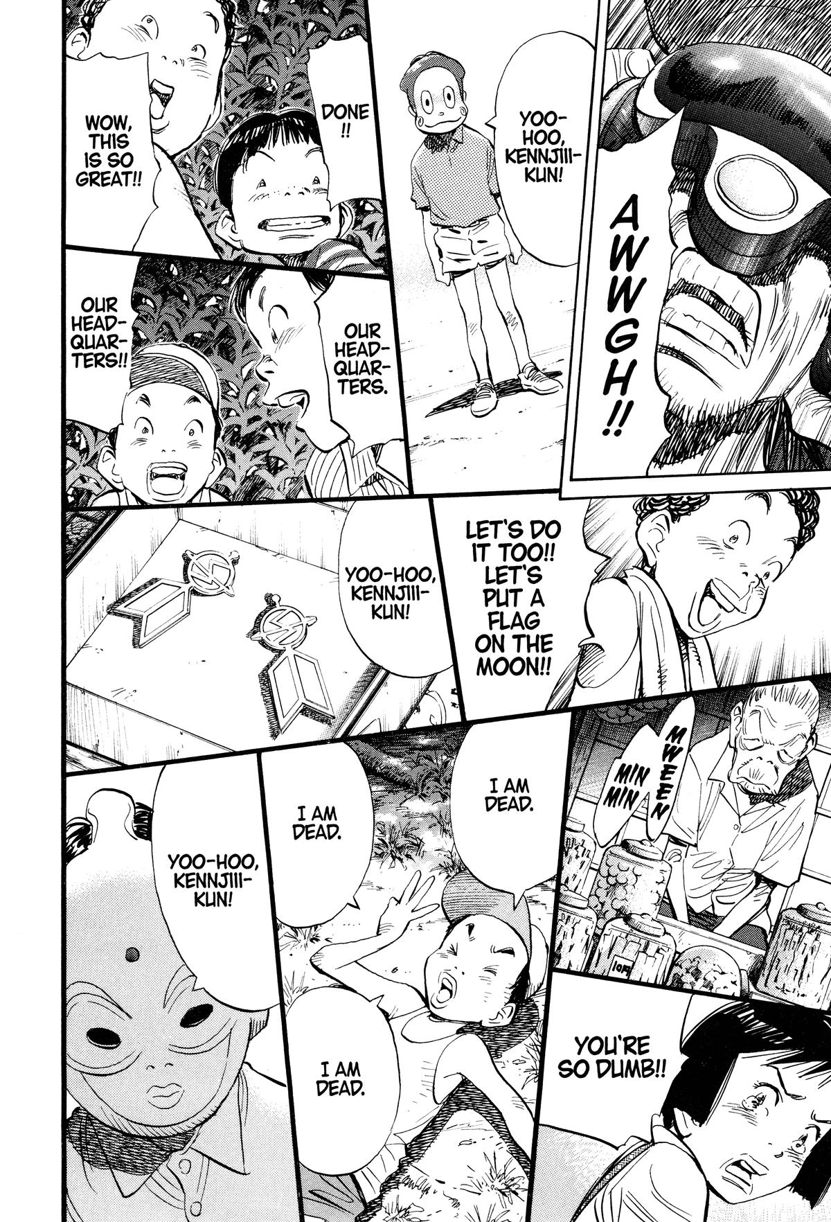 Read 21st Century Boys Manga Online